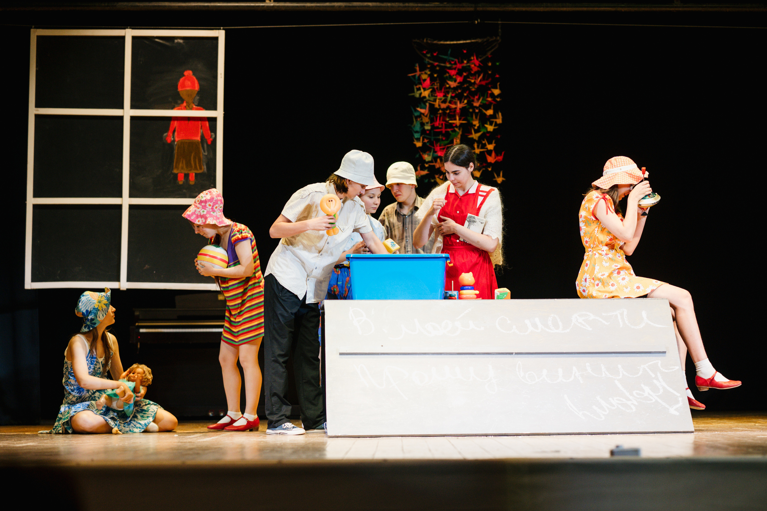 Спектакль «… прошу винить Клаву К.»