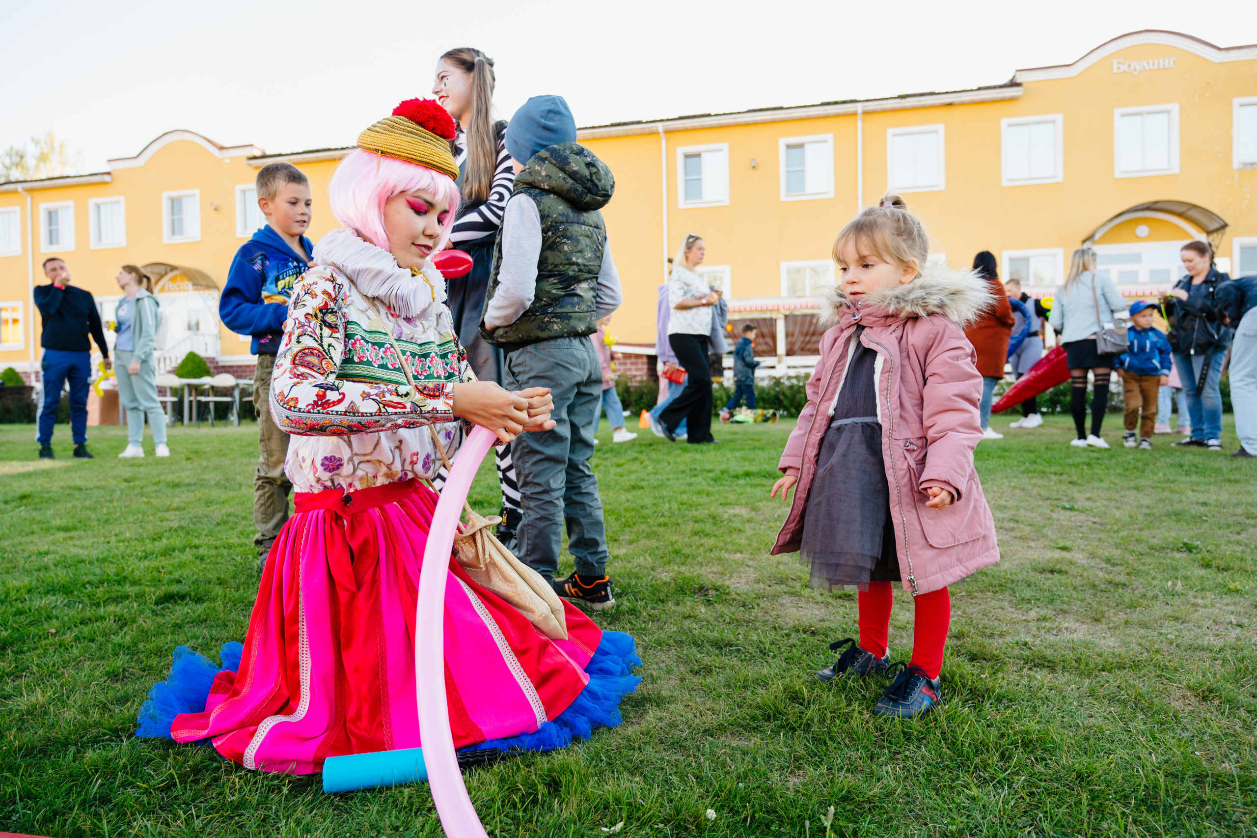 День Непослушания