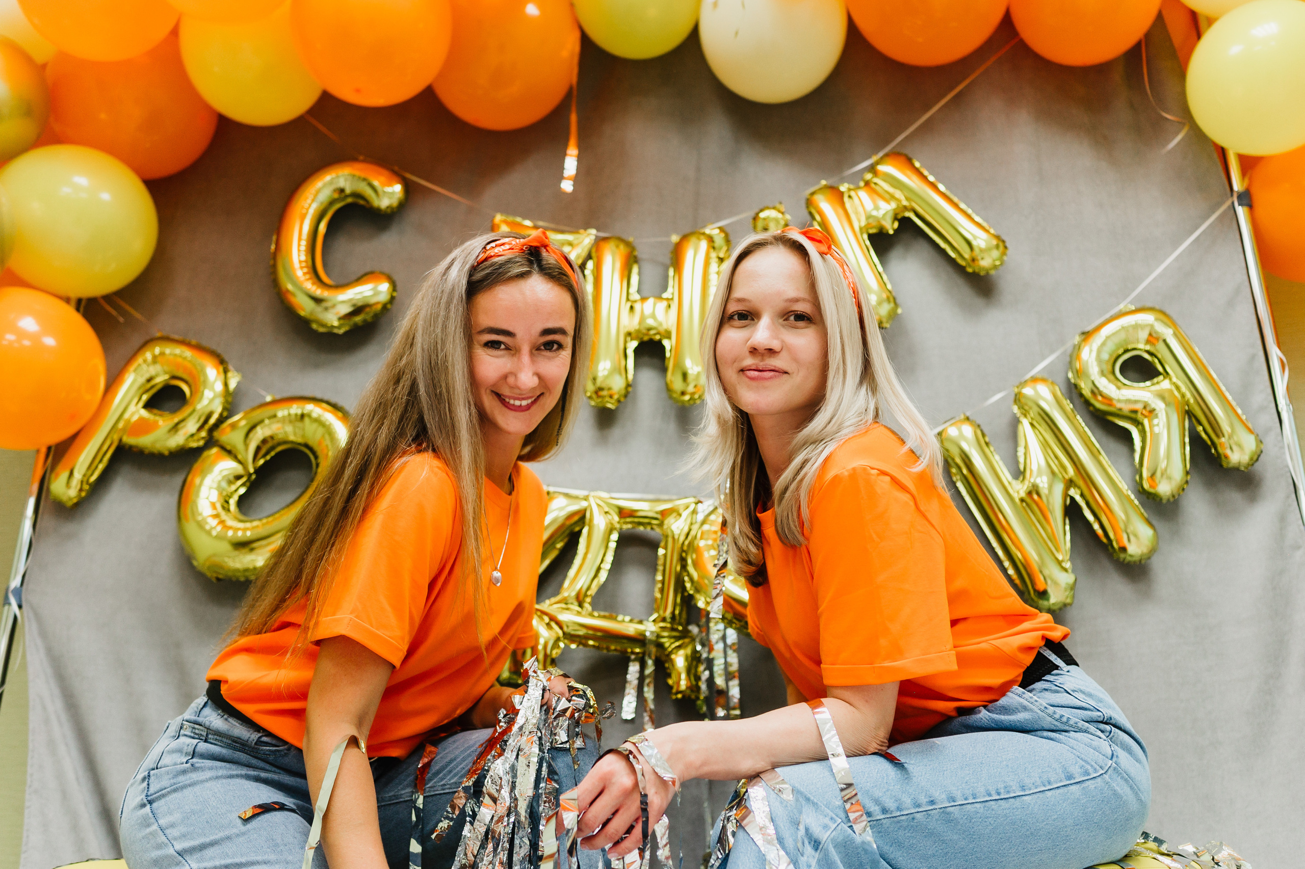 День Рождения Вундеркинд