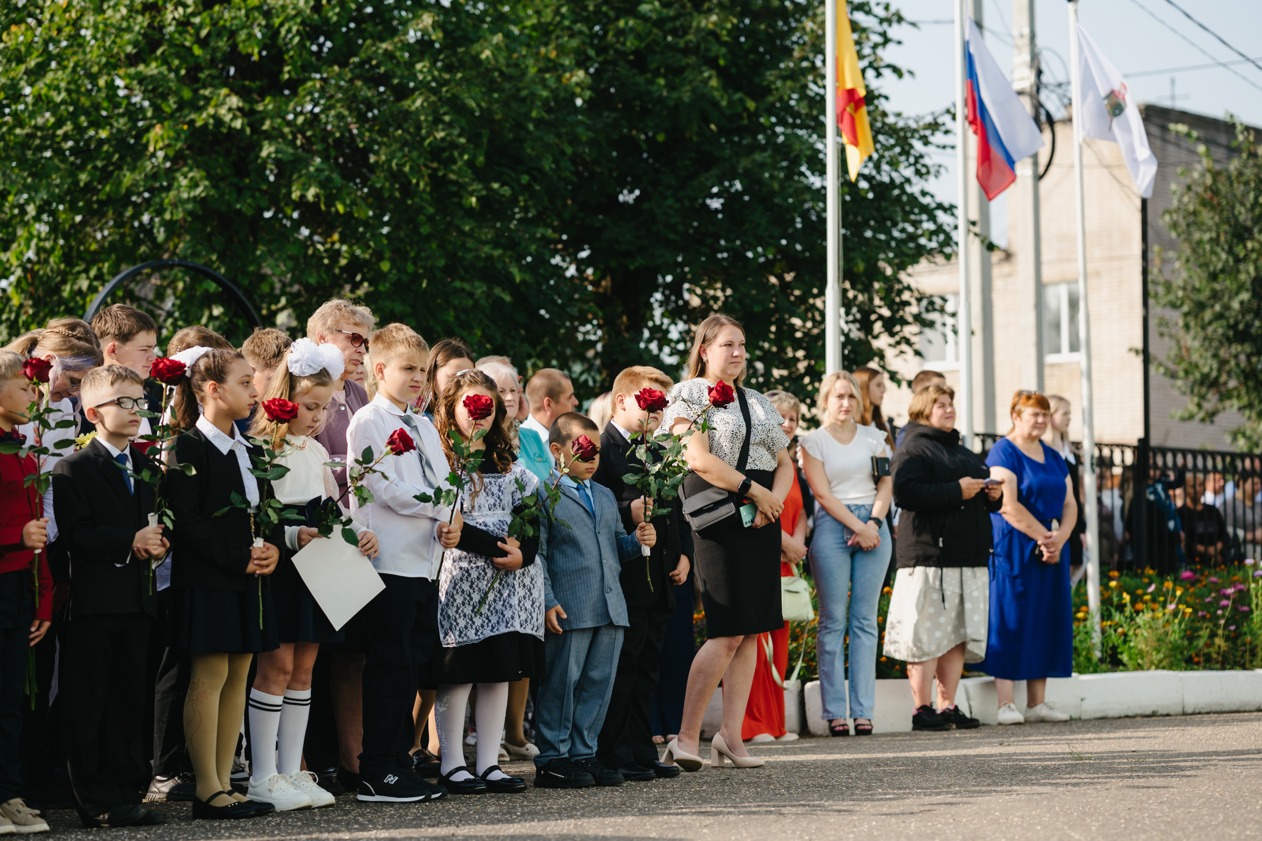 День Знаний — 2023