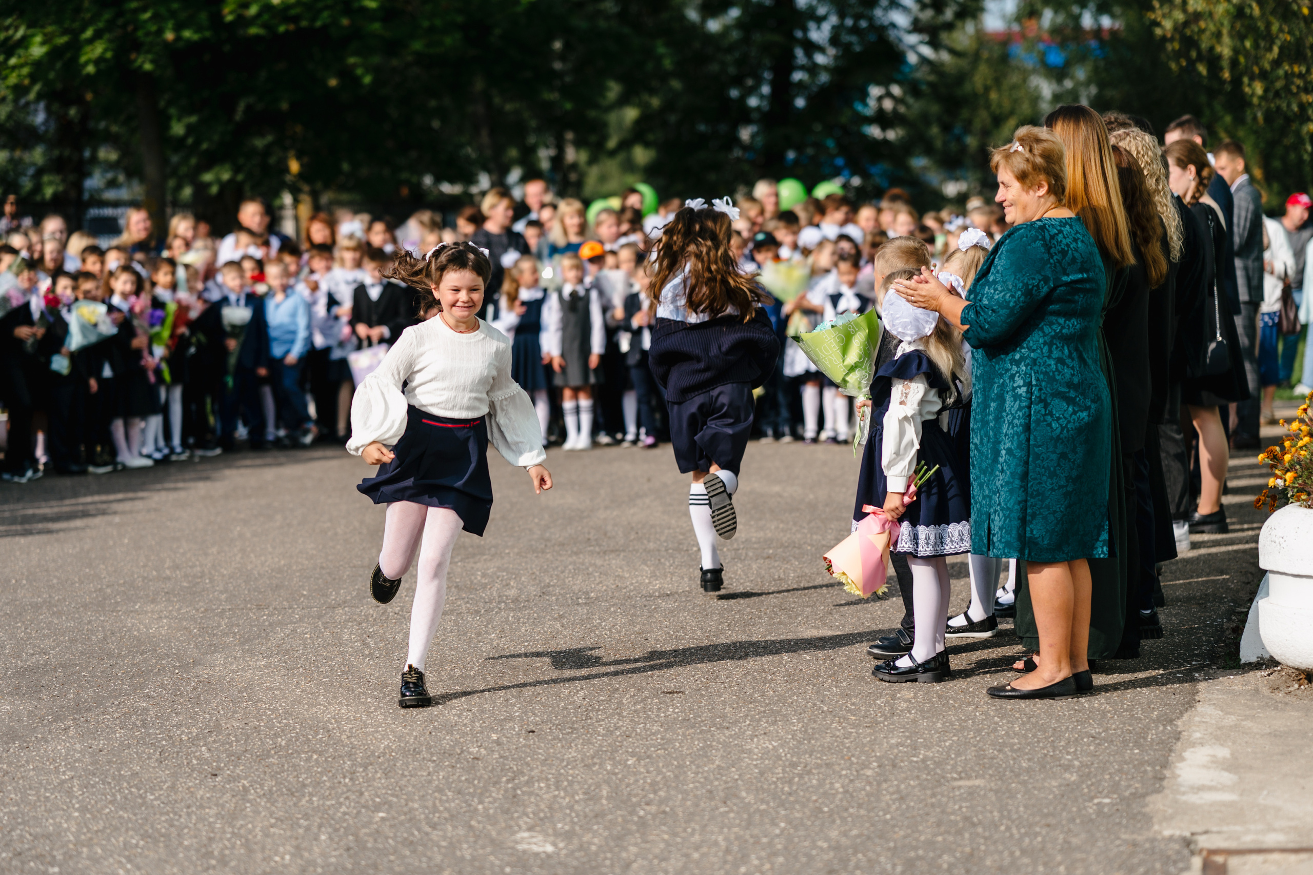 День Знаний — 2023