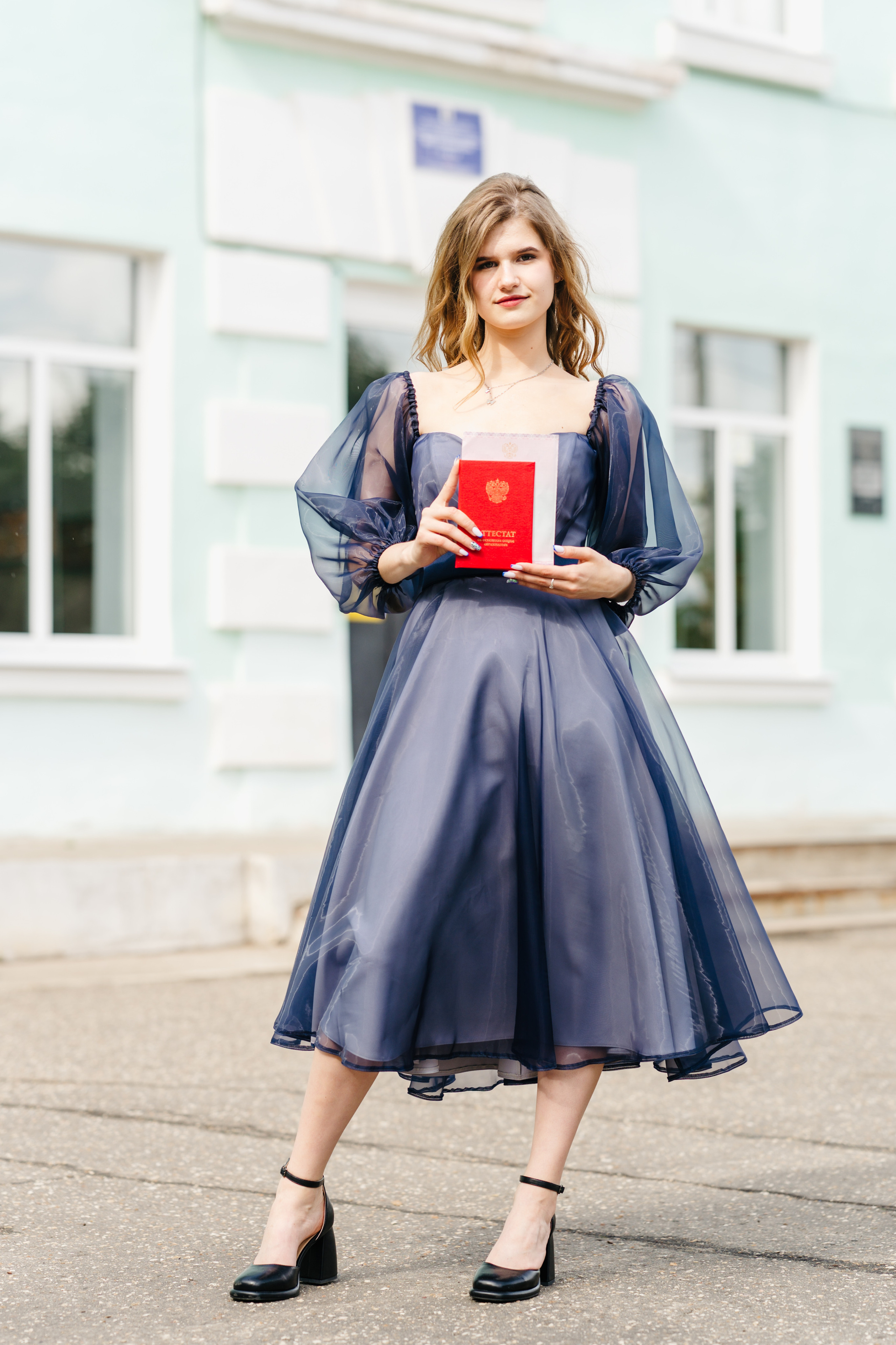 Выпускной — 2023