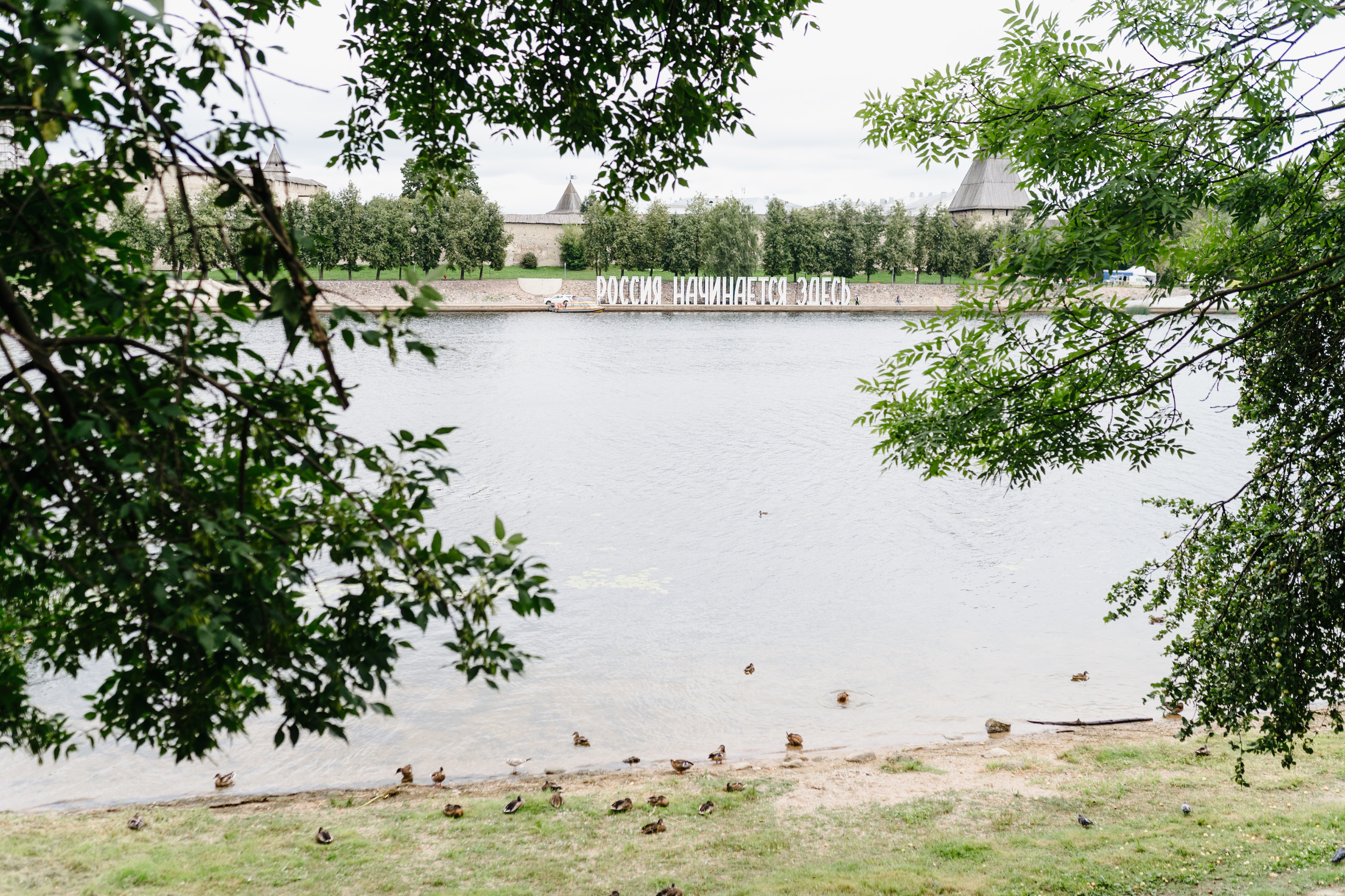 Путешествие: Псков, Изборск, Печоры