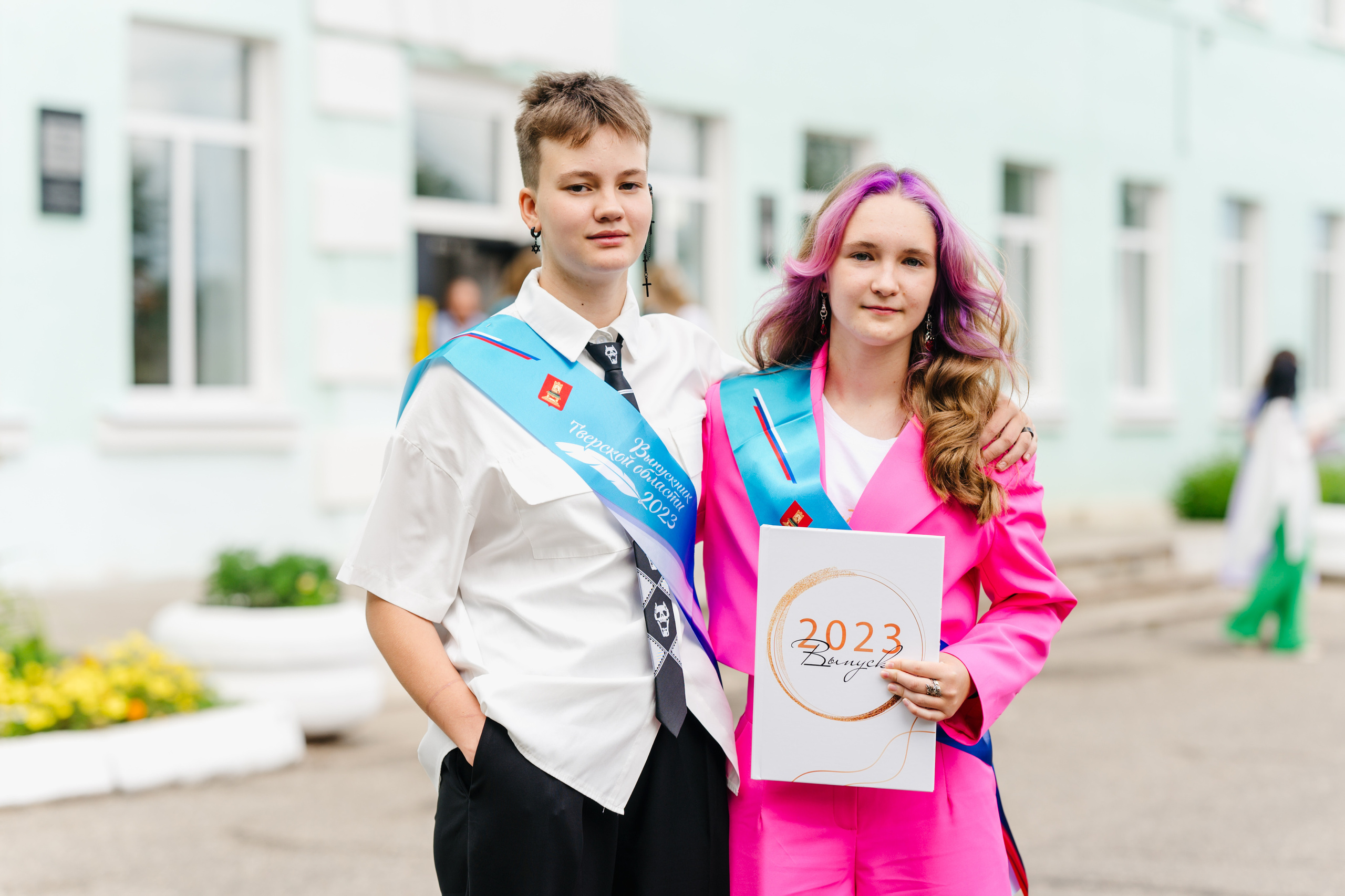 Выпускной — 2023