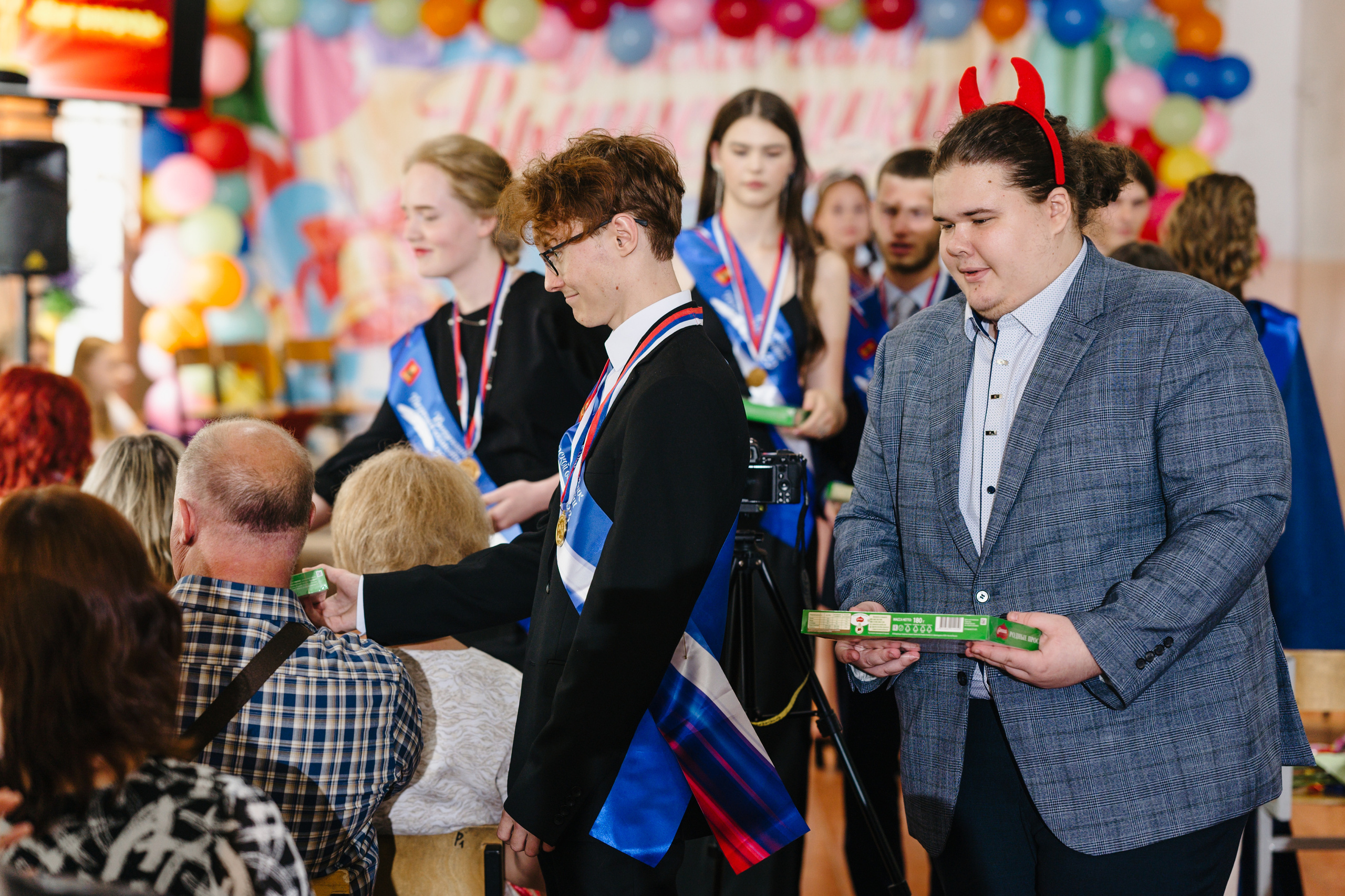 2023 | 11 класс