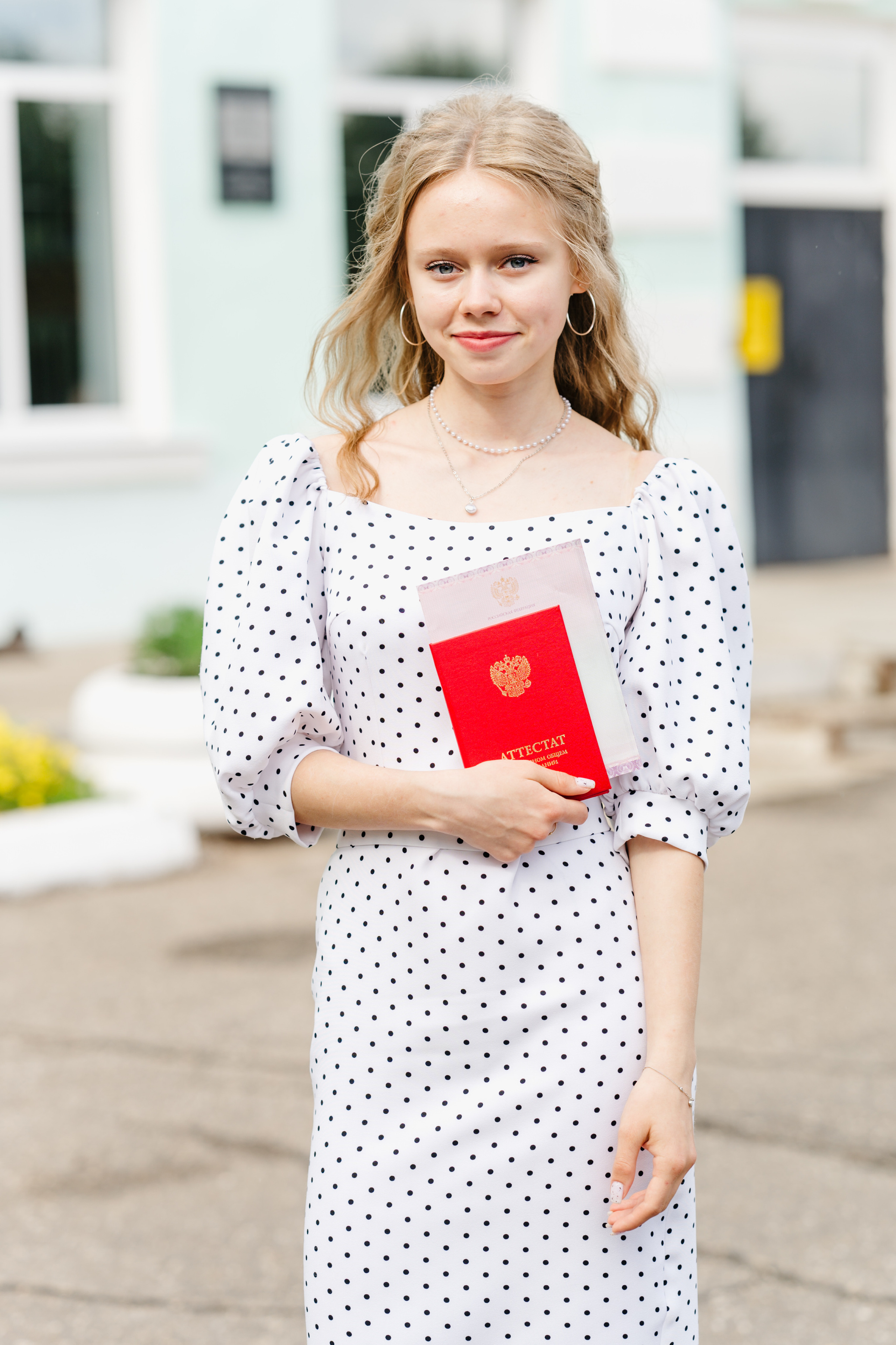 Выпускной — 2023