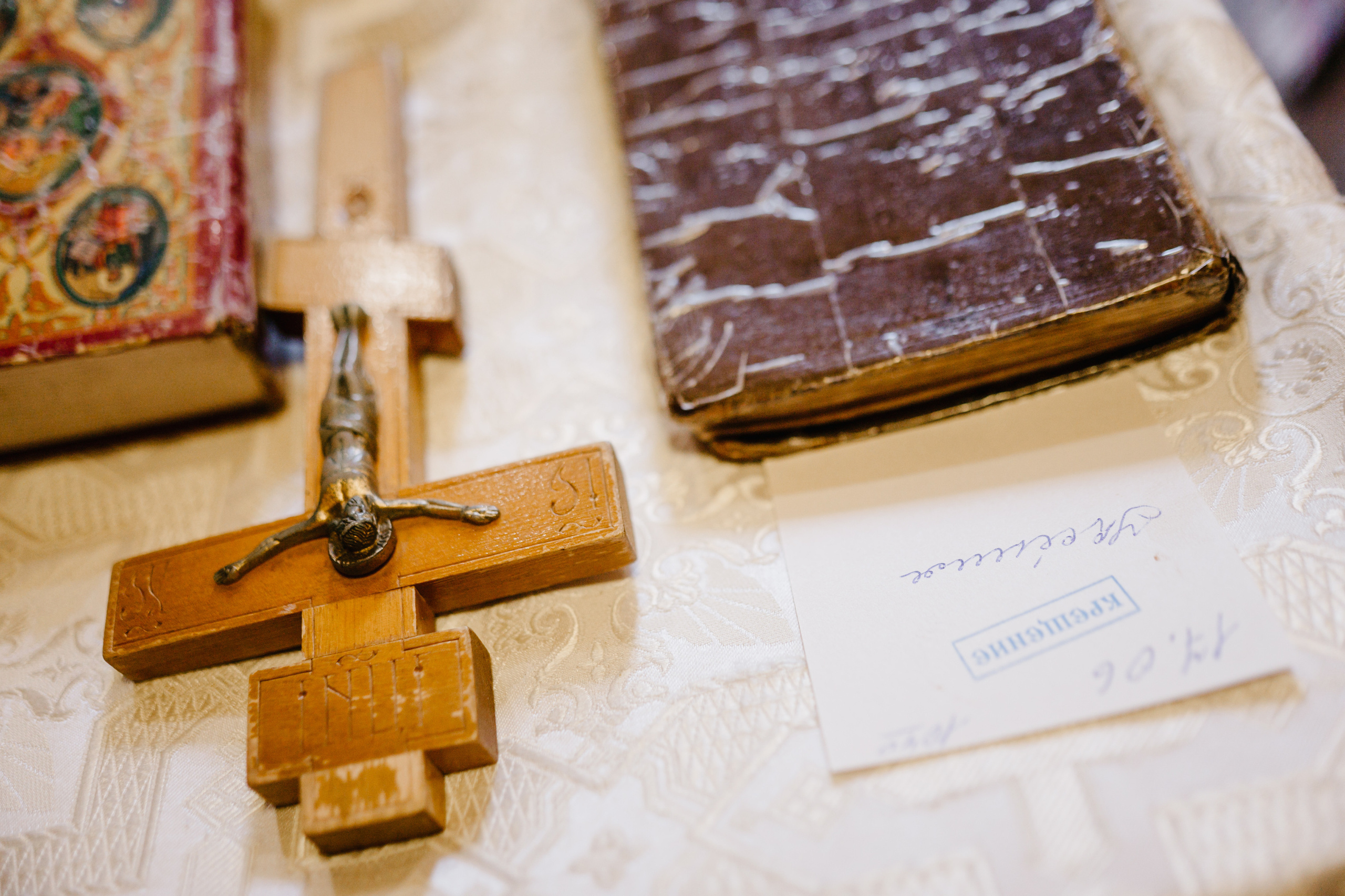 Таинства Крещения и Венчания