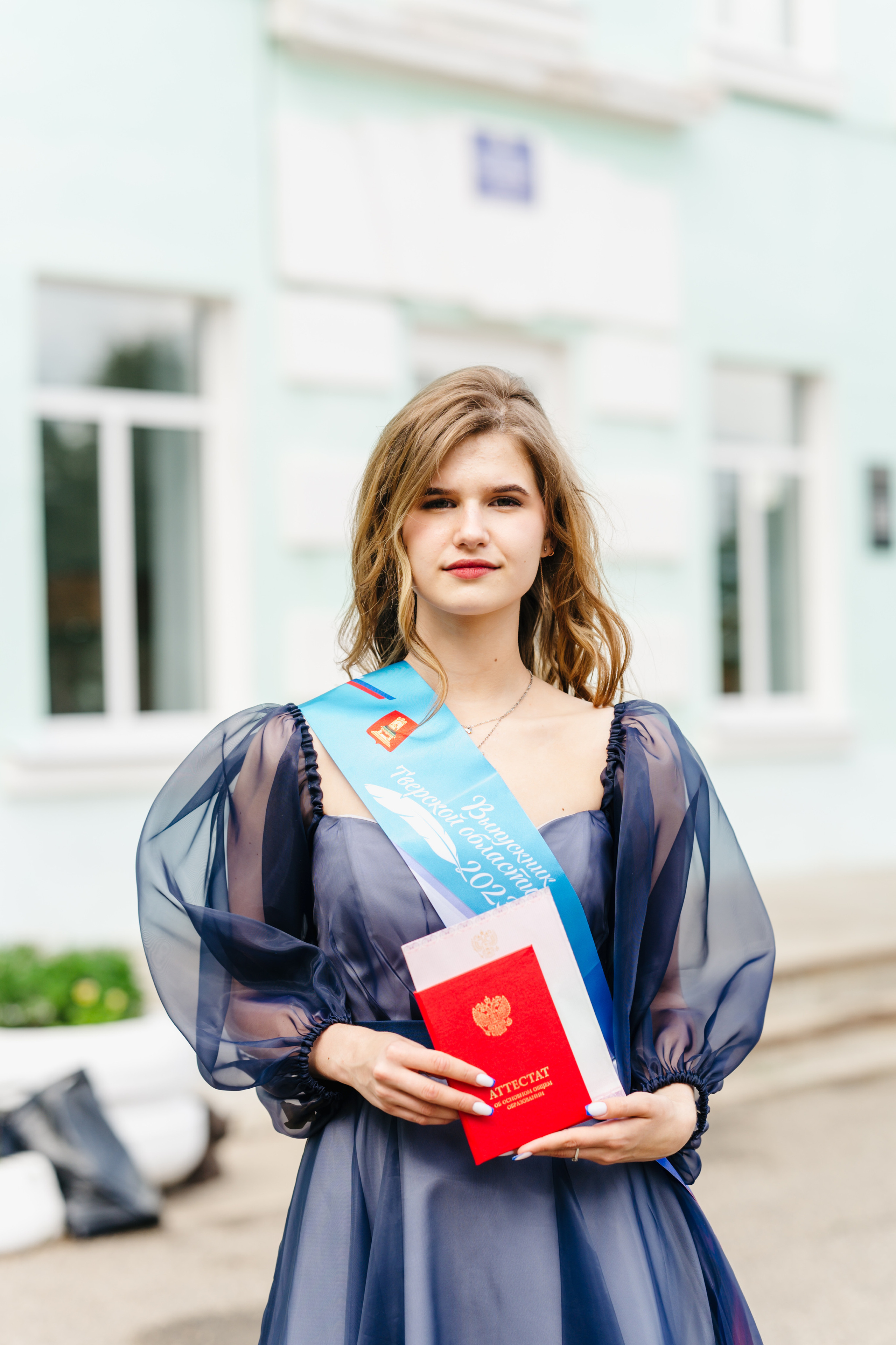 Выпускной — 2023