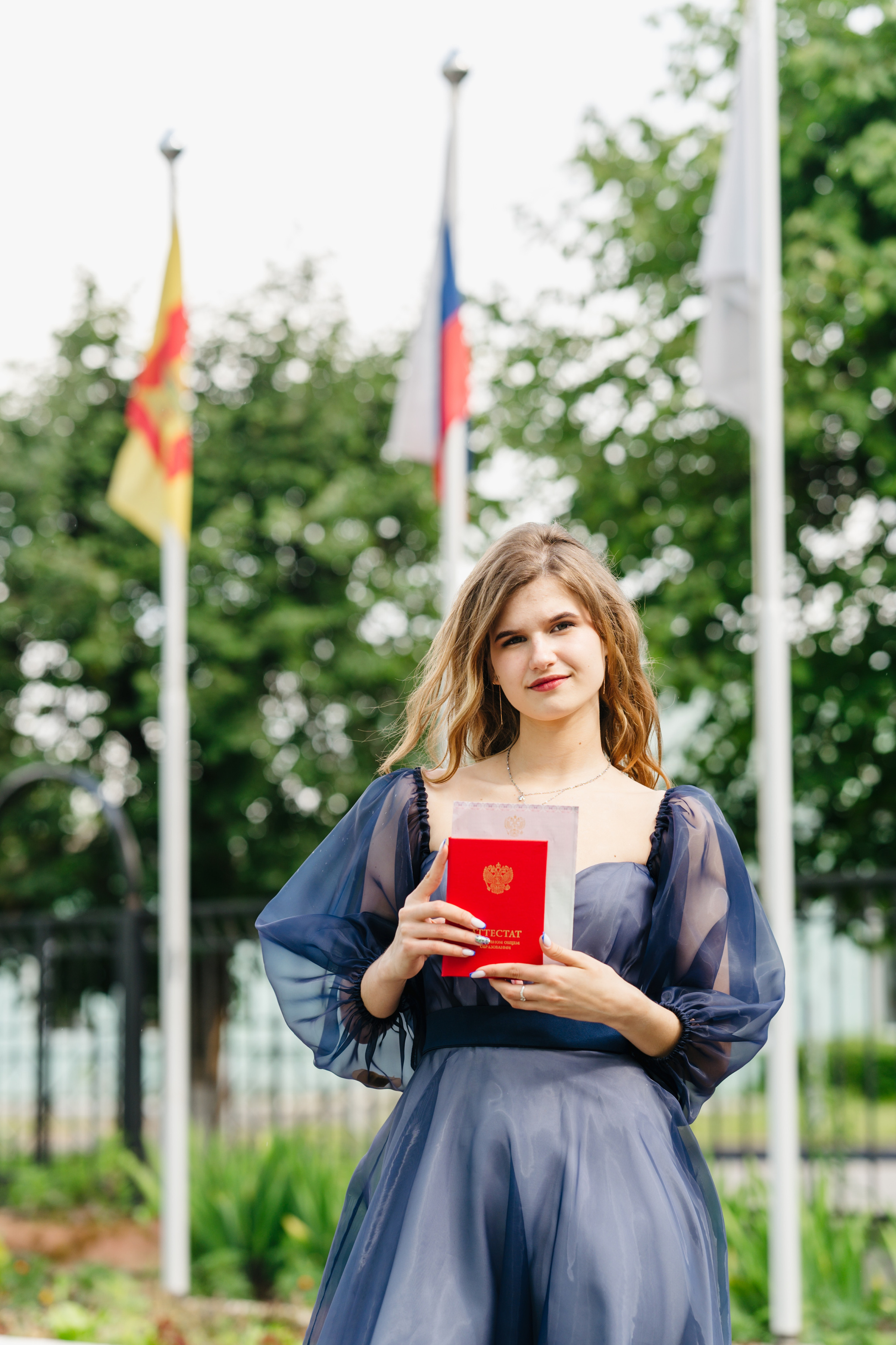 Выпускной — 2023