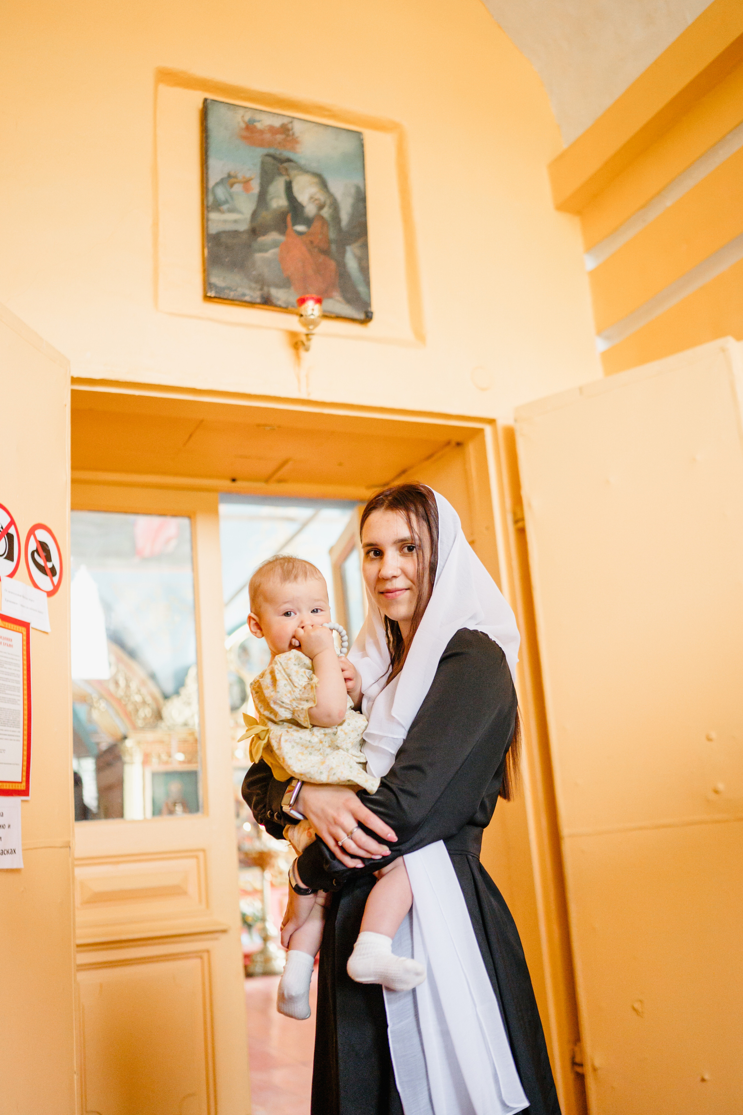 Таинства Крещения и Венчания