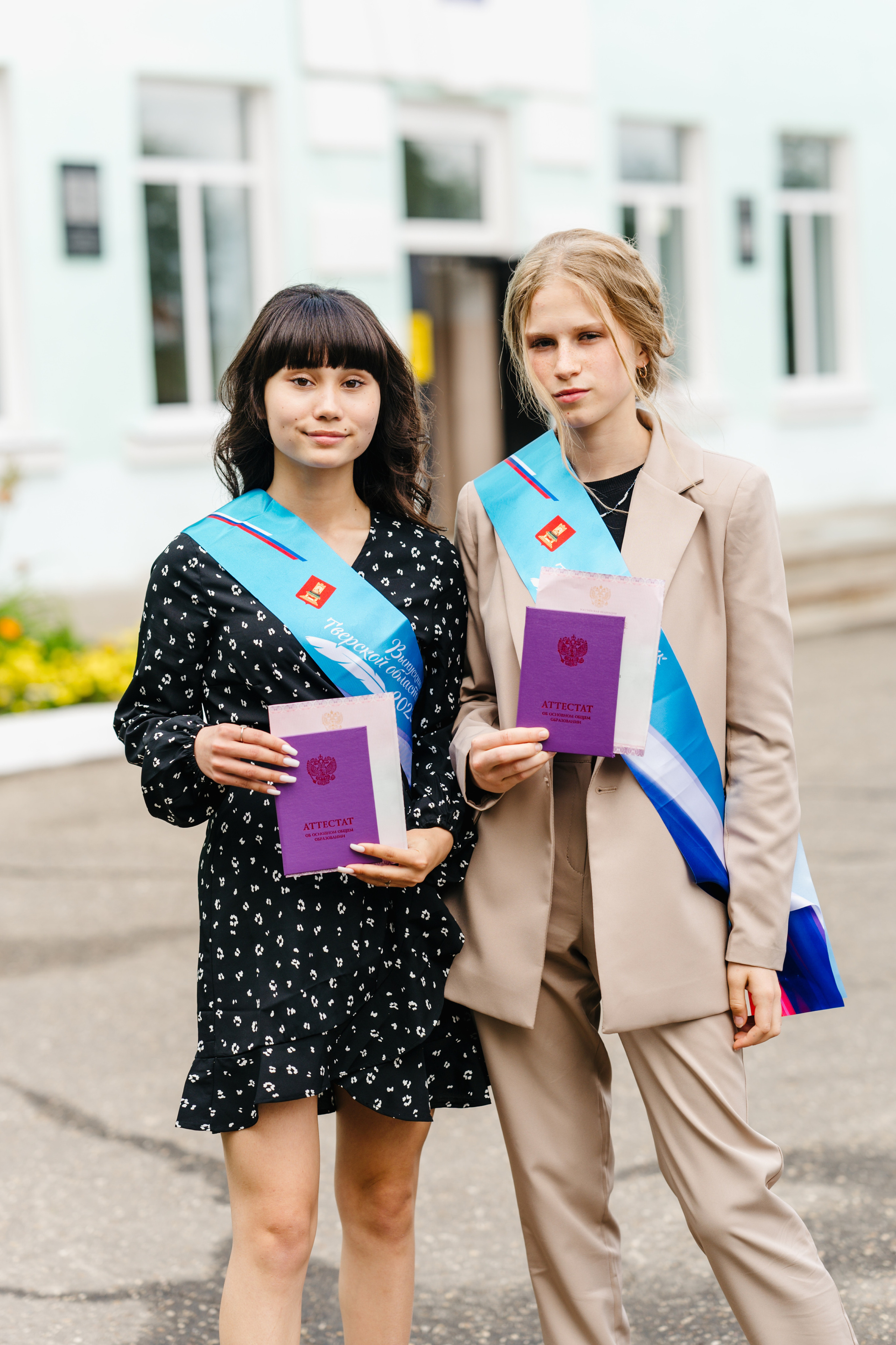 Выпускной — 2023