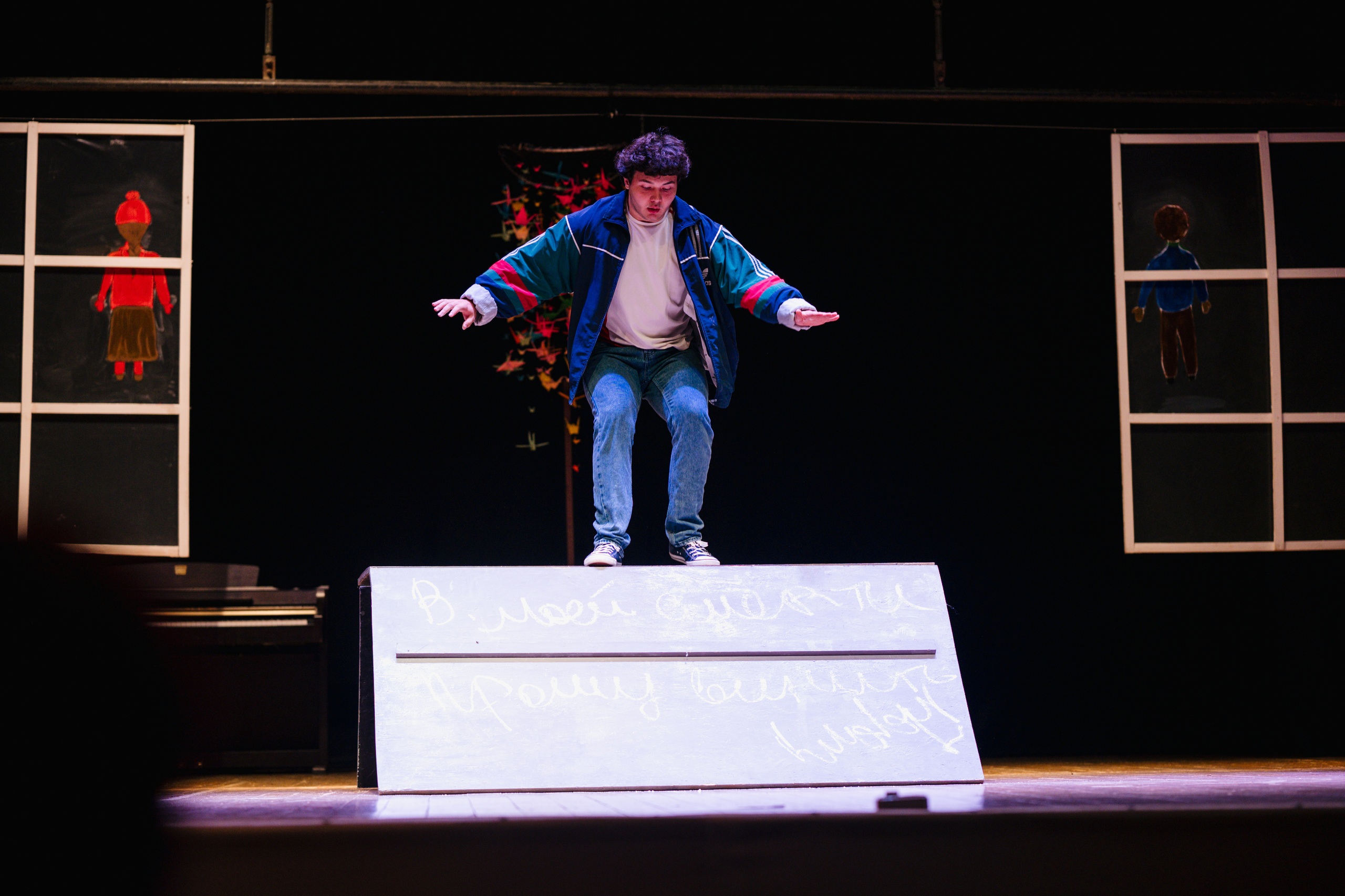 Спектакль «… прошу винить Клаву К.»