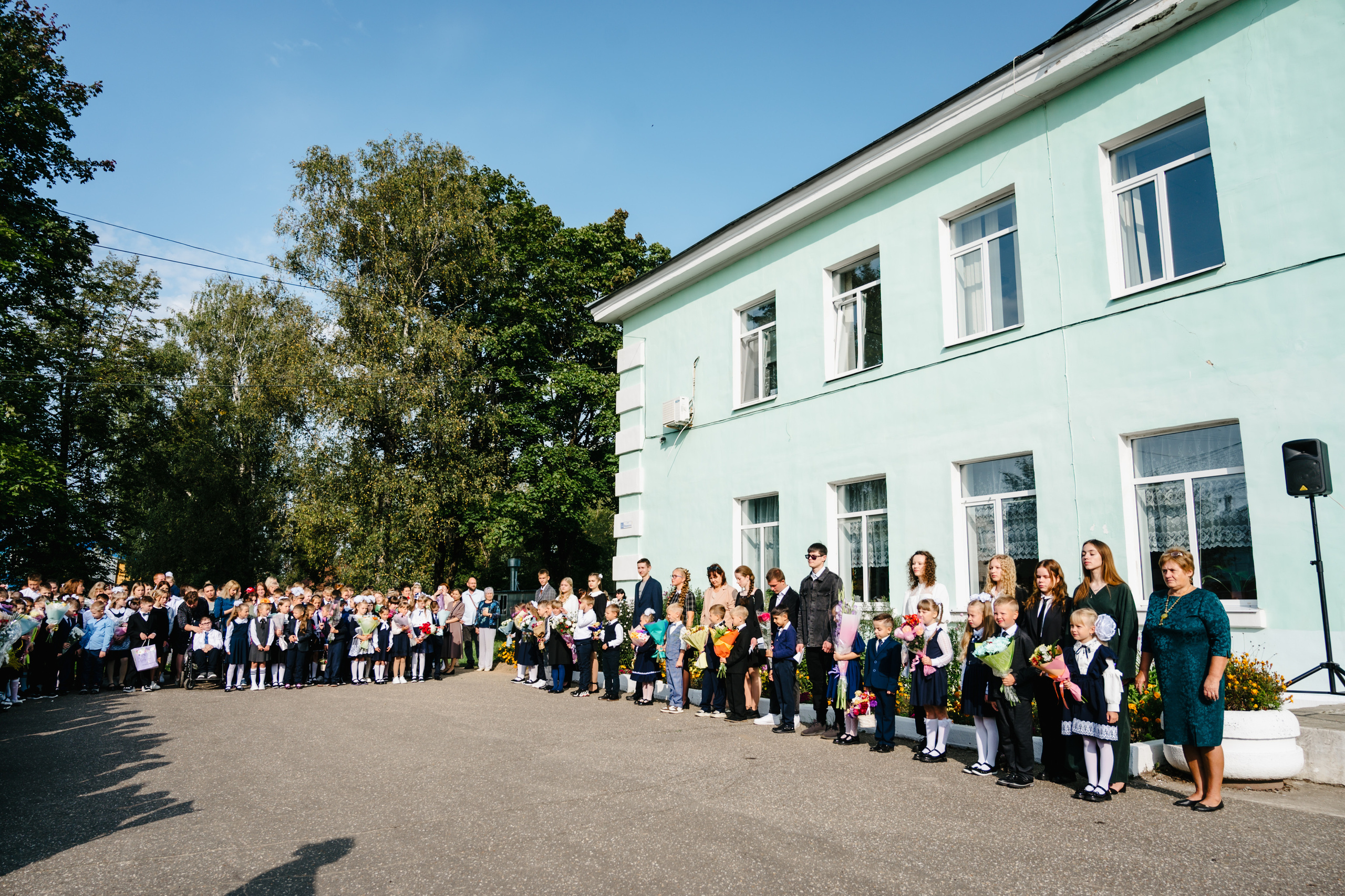 День Знаний — 2023