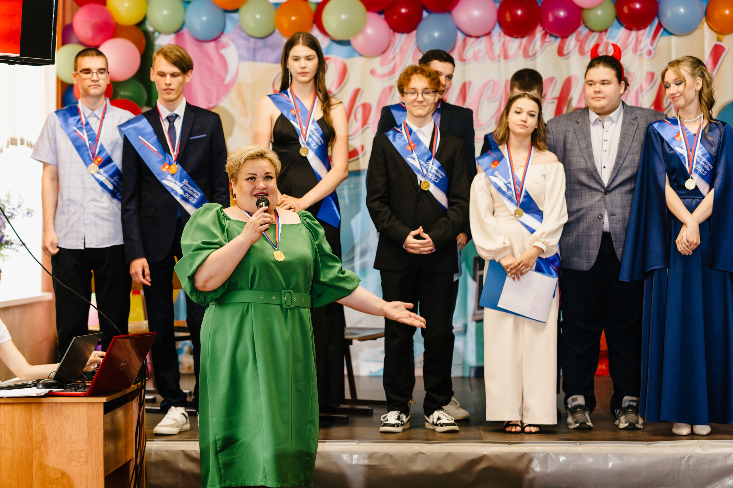 2023 | 11 класс