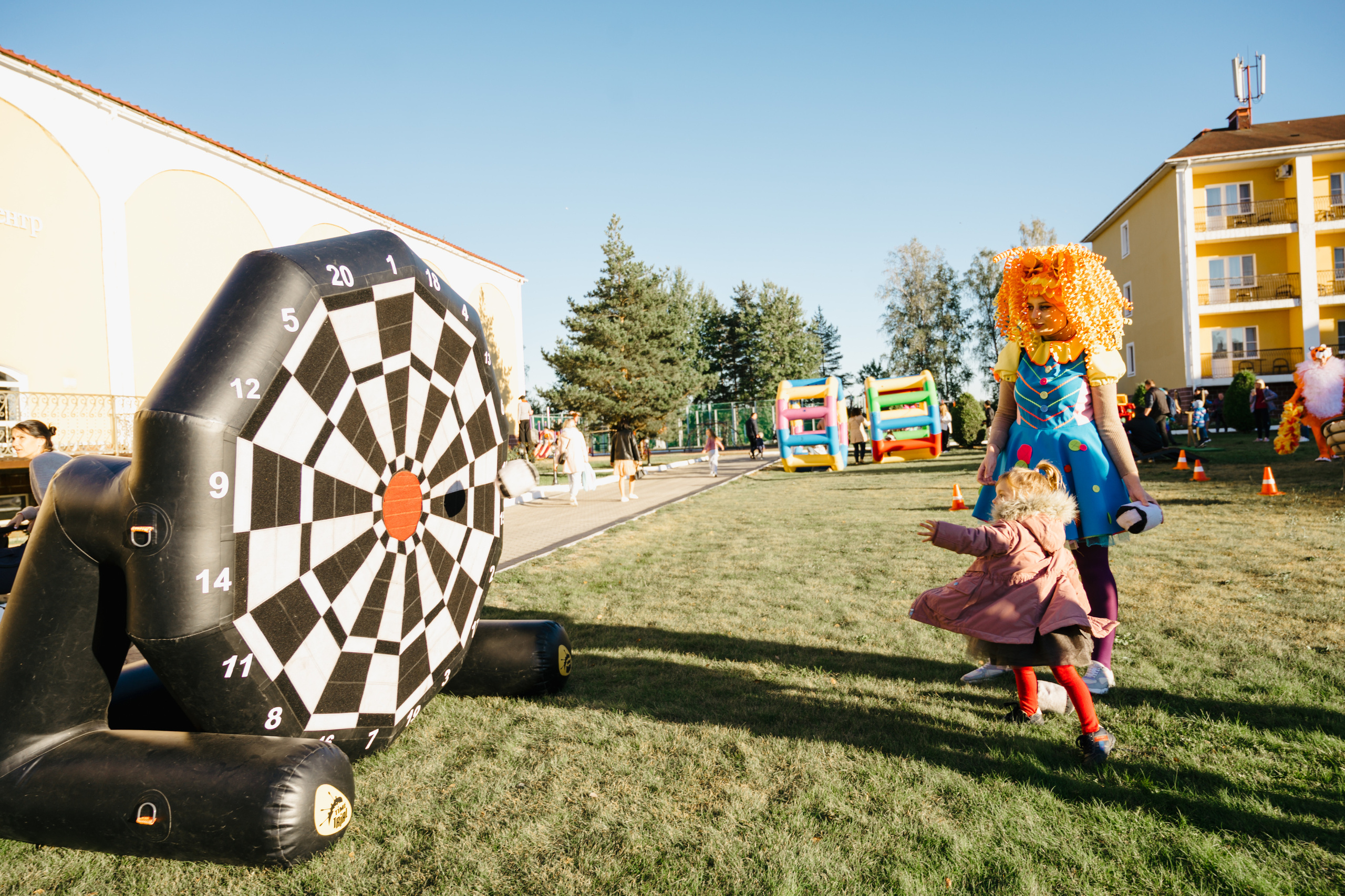 День Непослушания