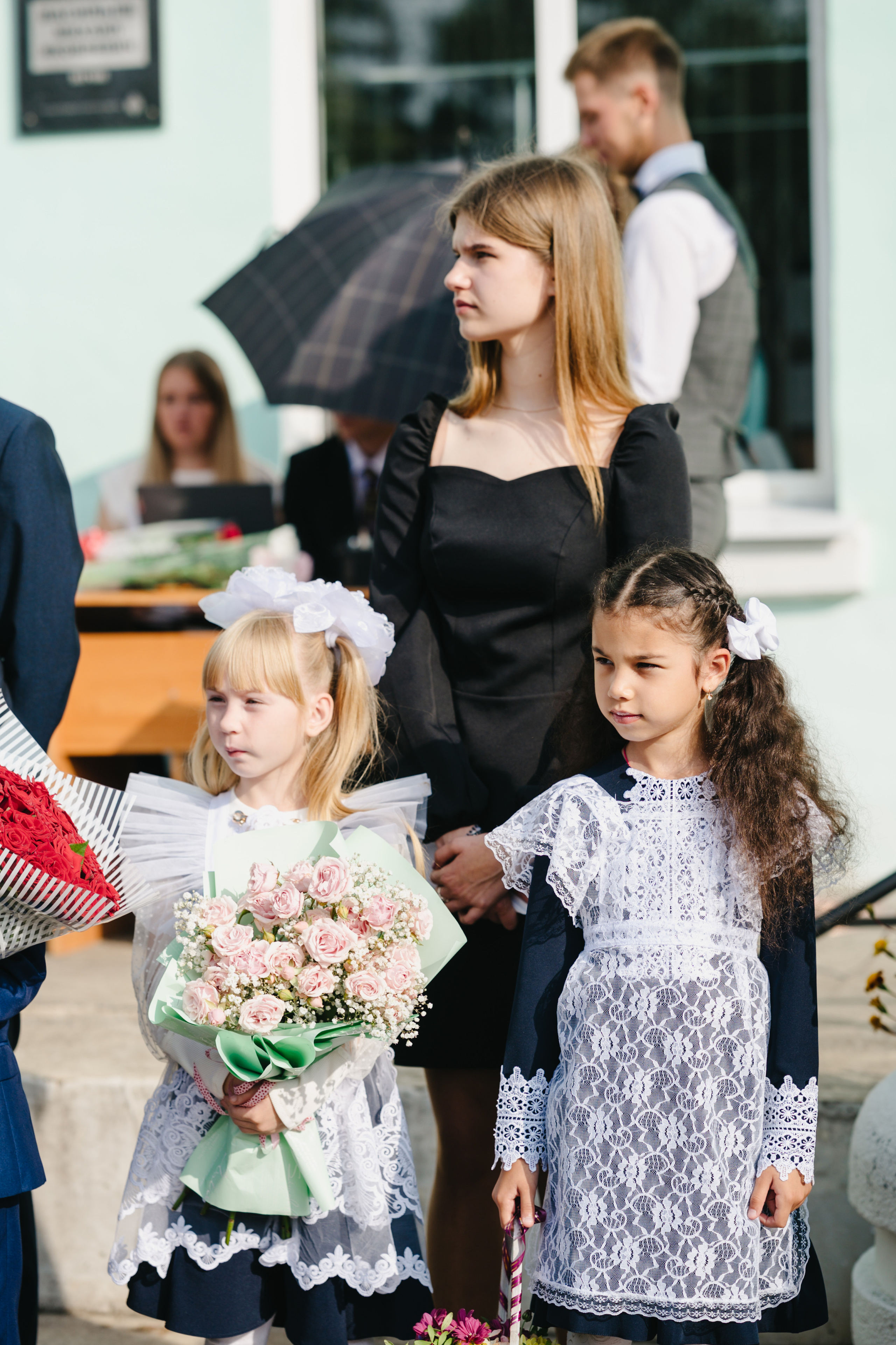 День Знаний — 2023