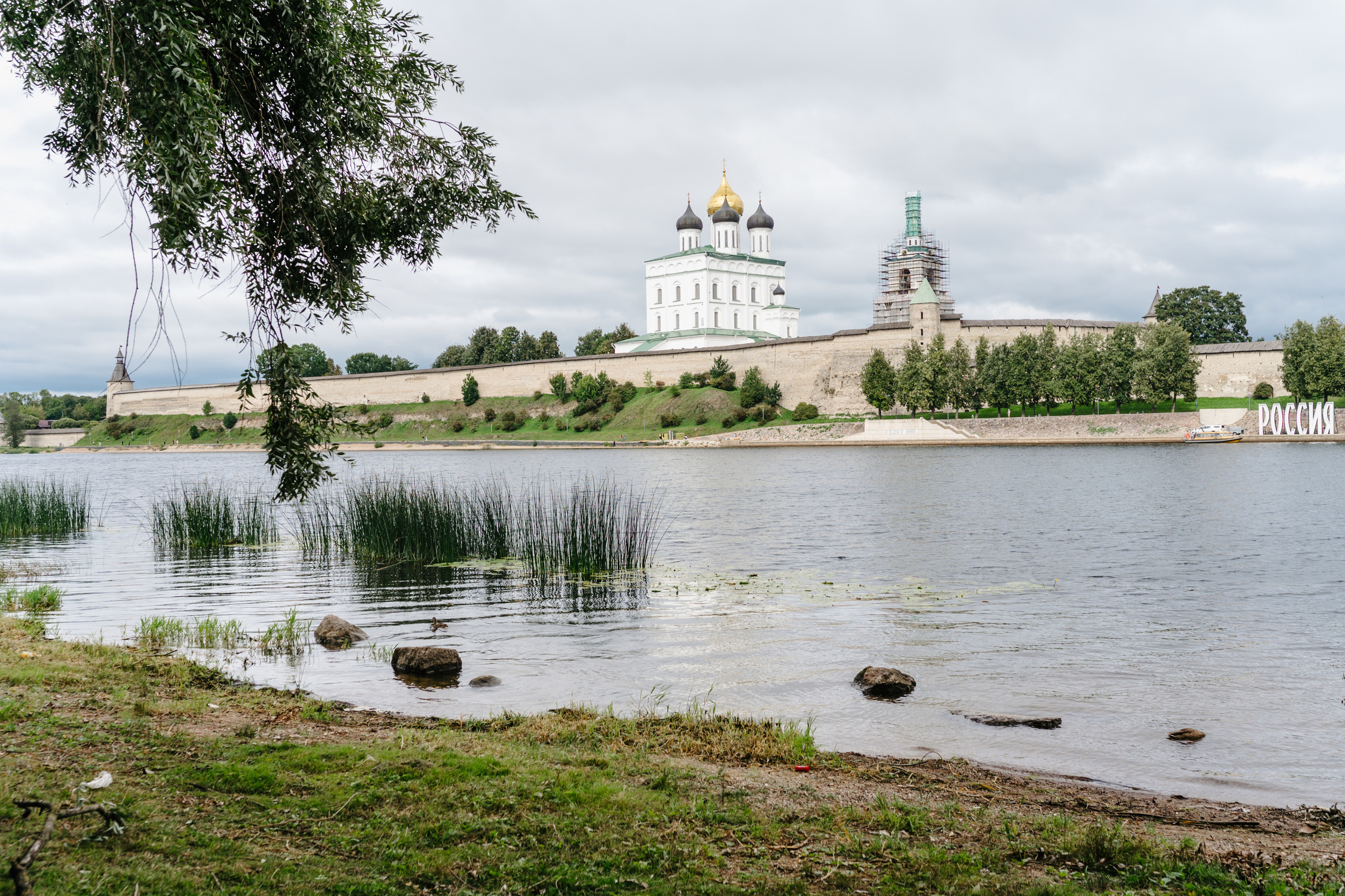 Путешествие: Псков, Изборск, Печоры