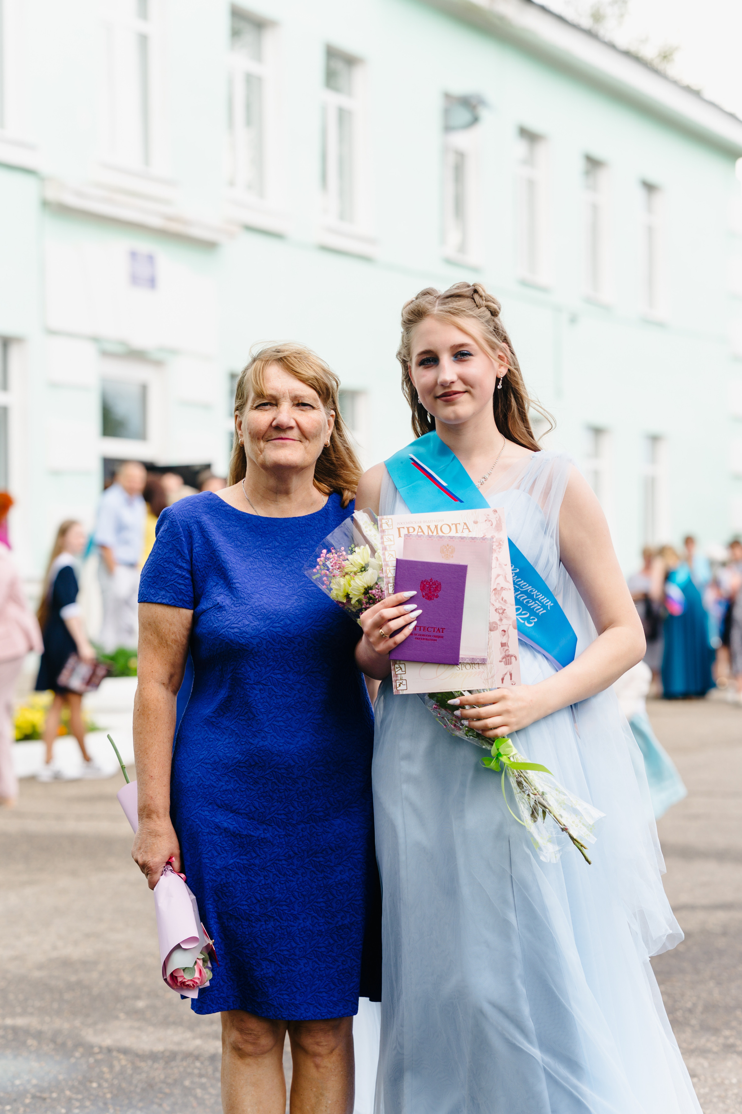 Выпускной — 2023