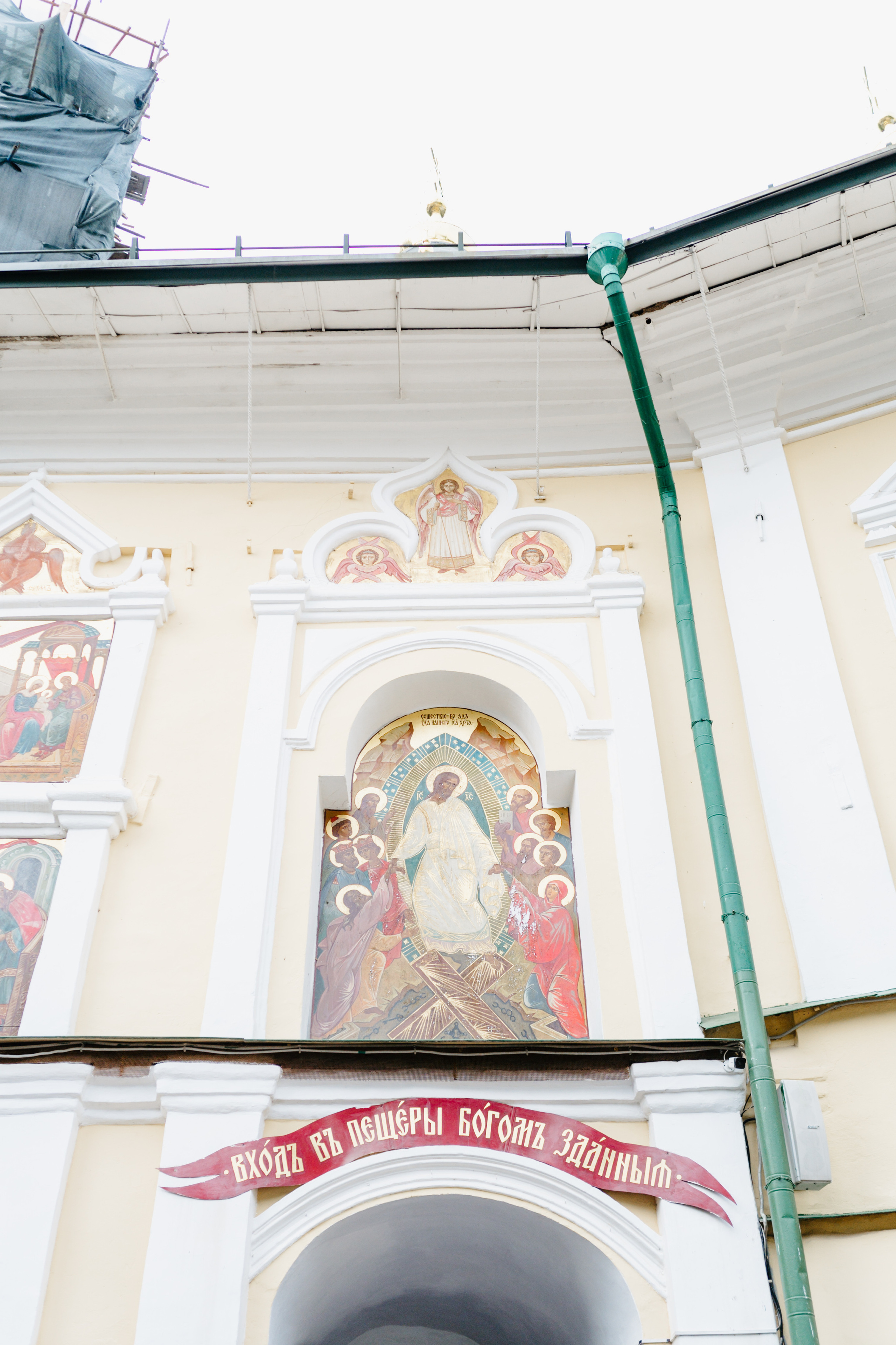 Путешествие: Псков, Изборск, Печоры