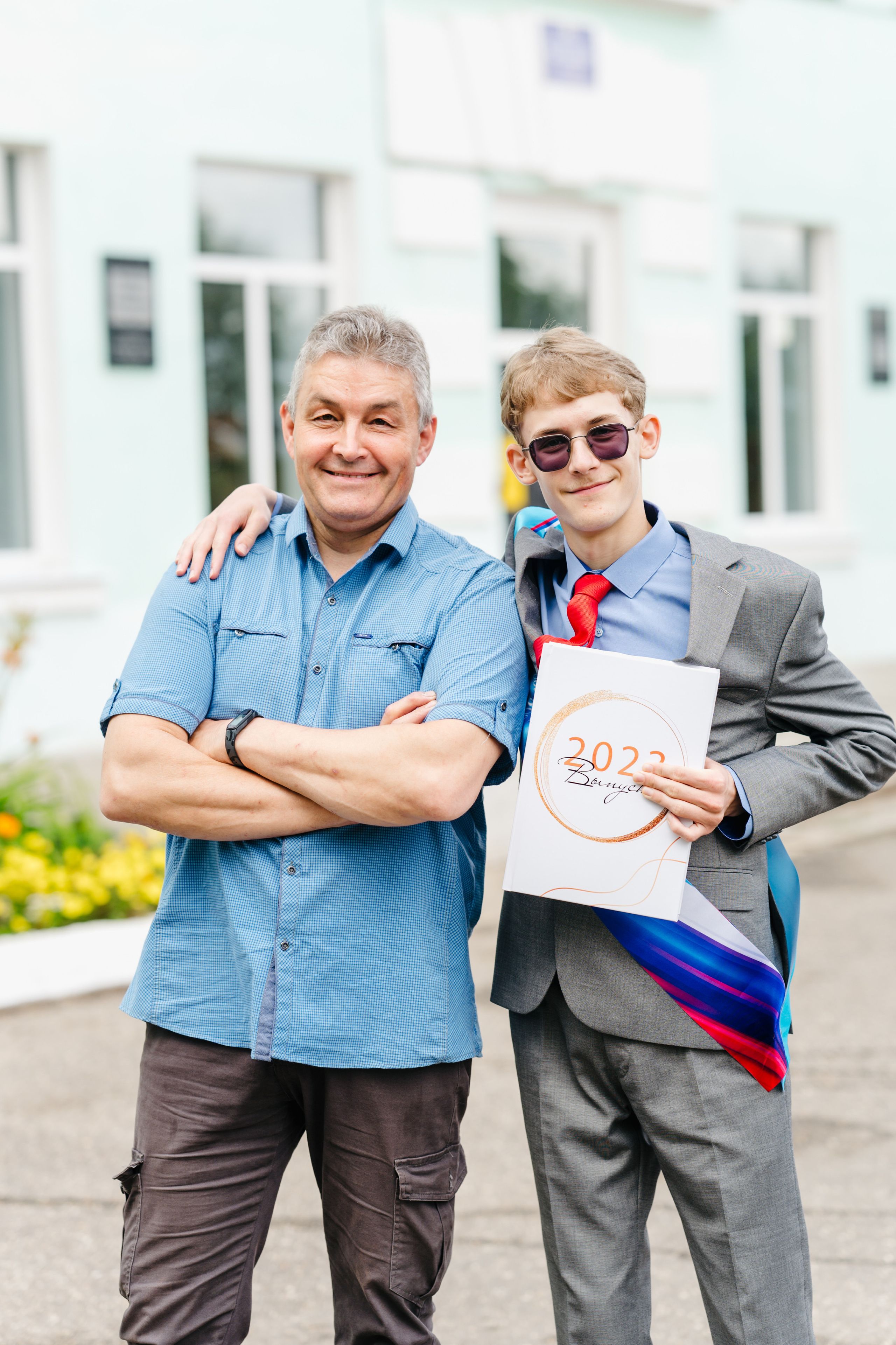 Выпускной — 2023