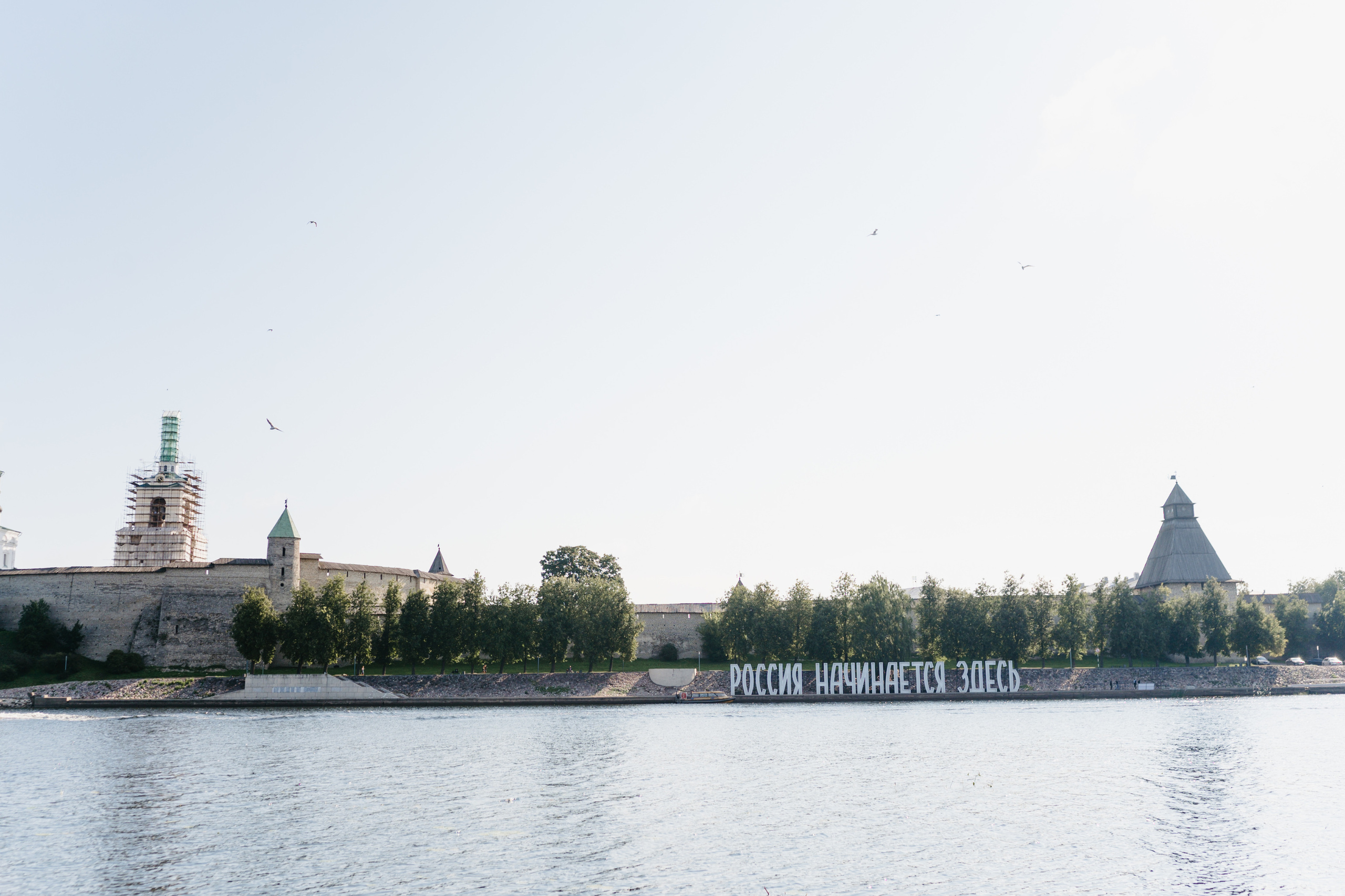 Путешествие: Псков, Изборск, Печоры