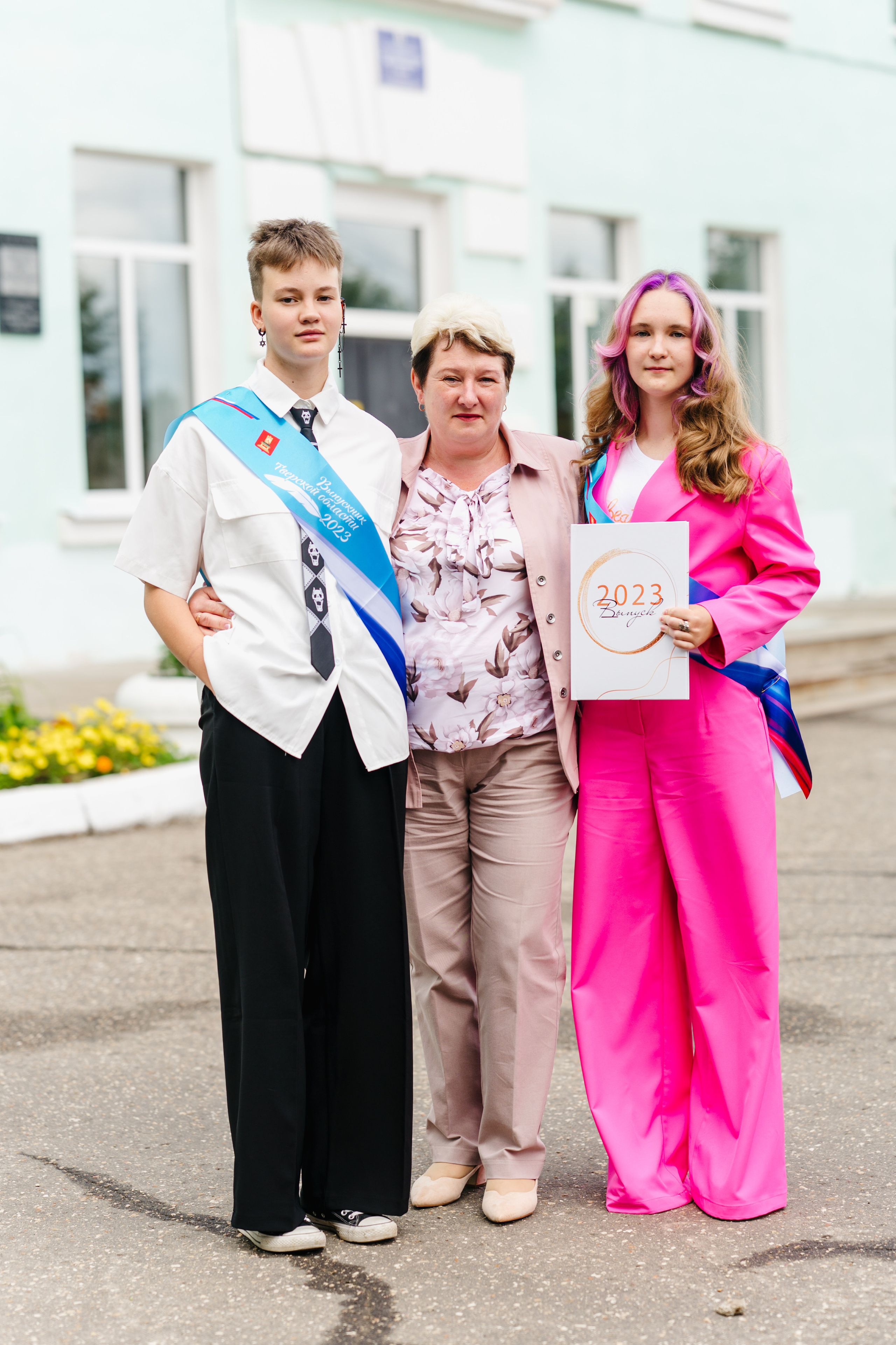 Выпускной — 2023