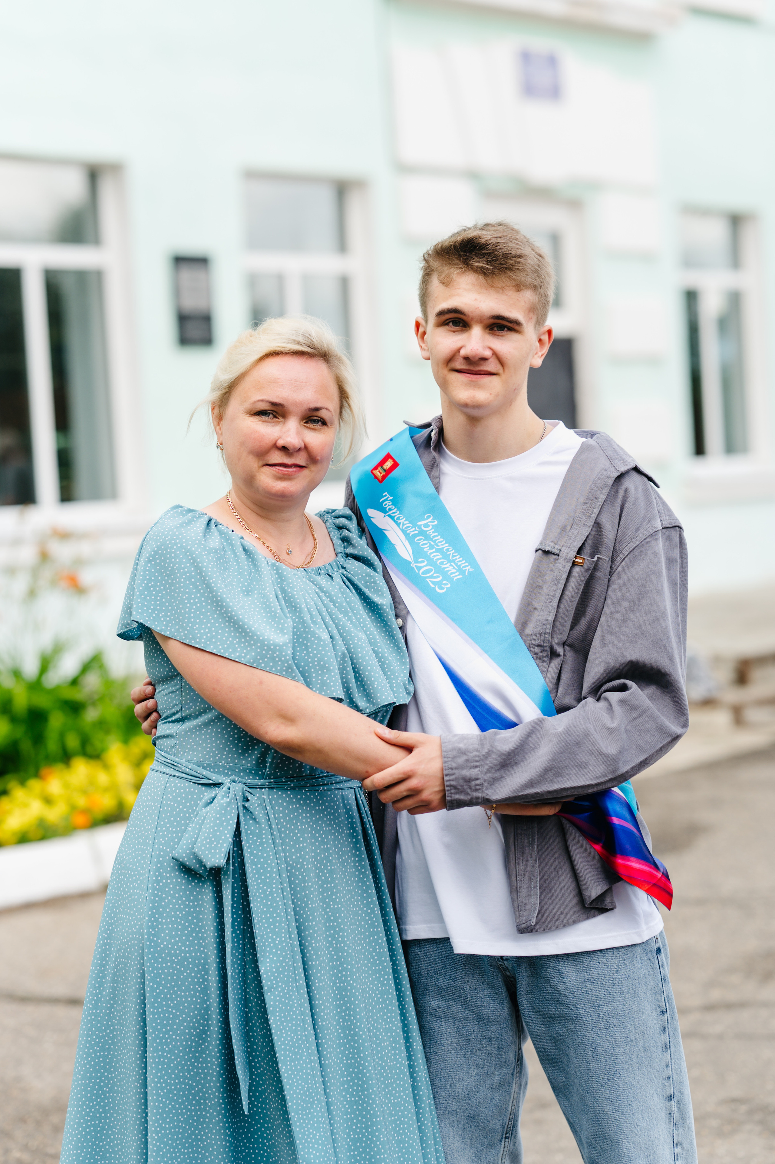 Выпускной — 2023