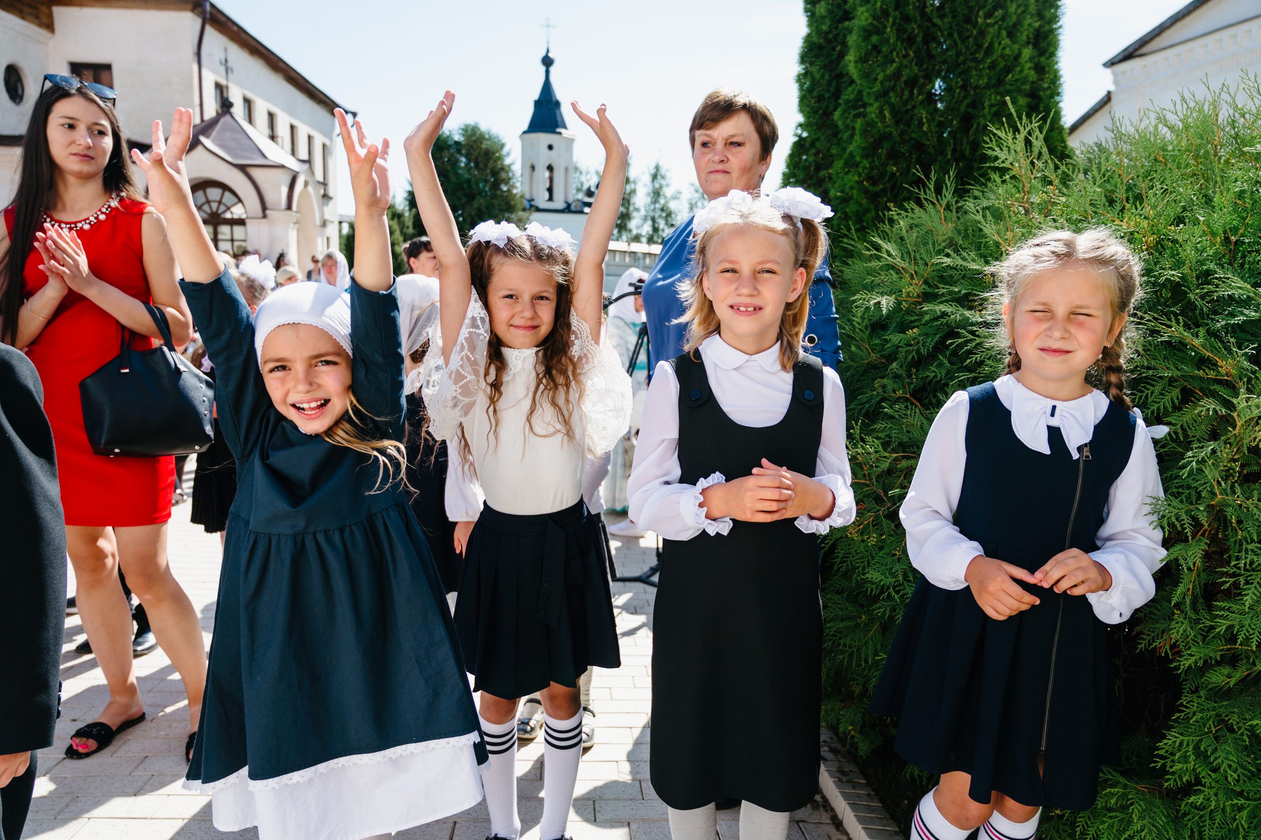 Успение: Посвящение в Первоклассники