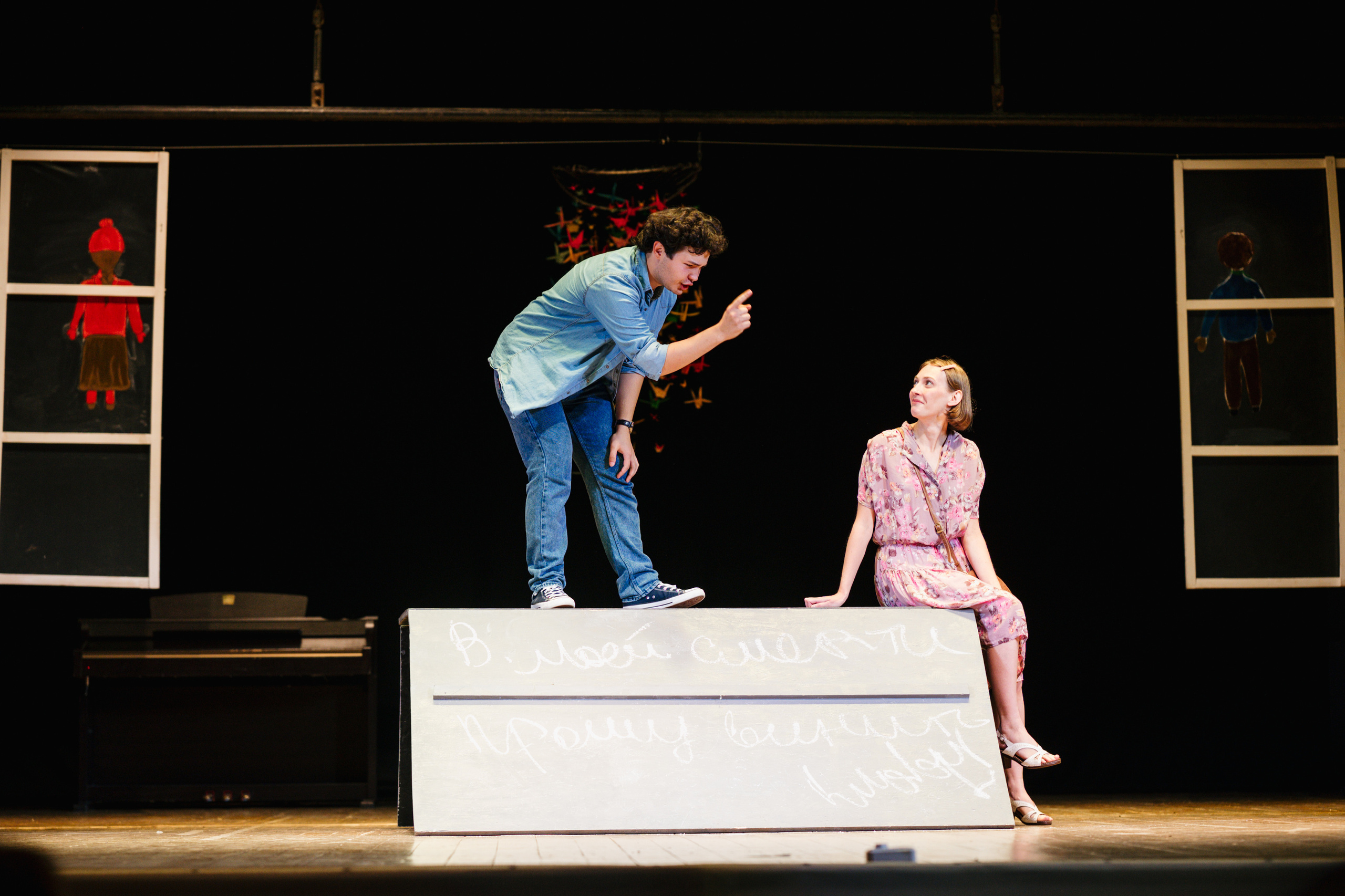 Спектакль «… прошу винить Клаву К.»