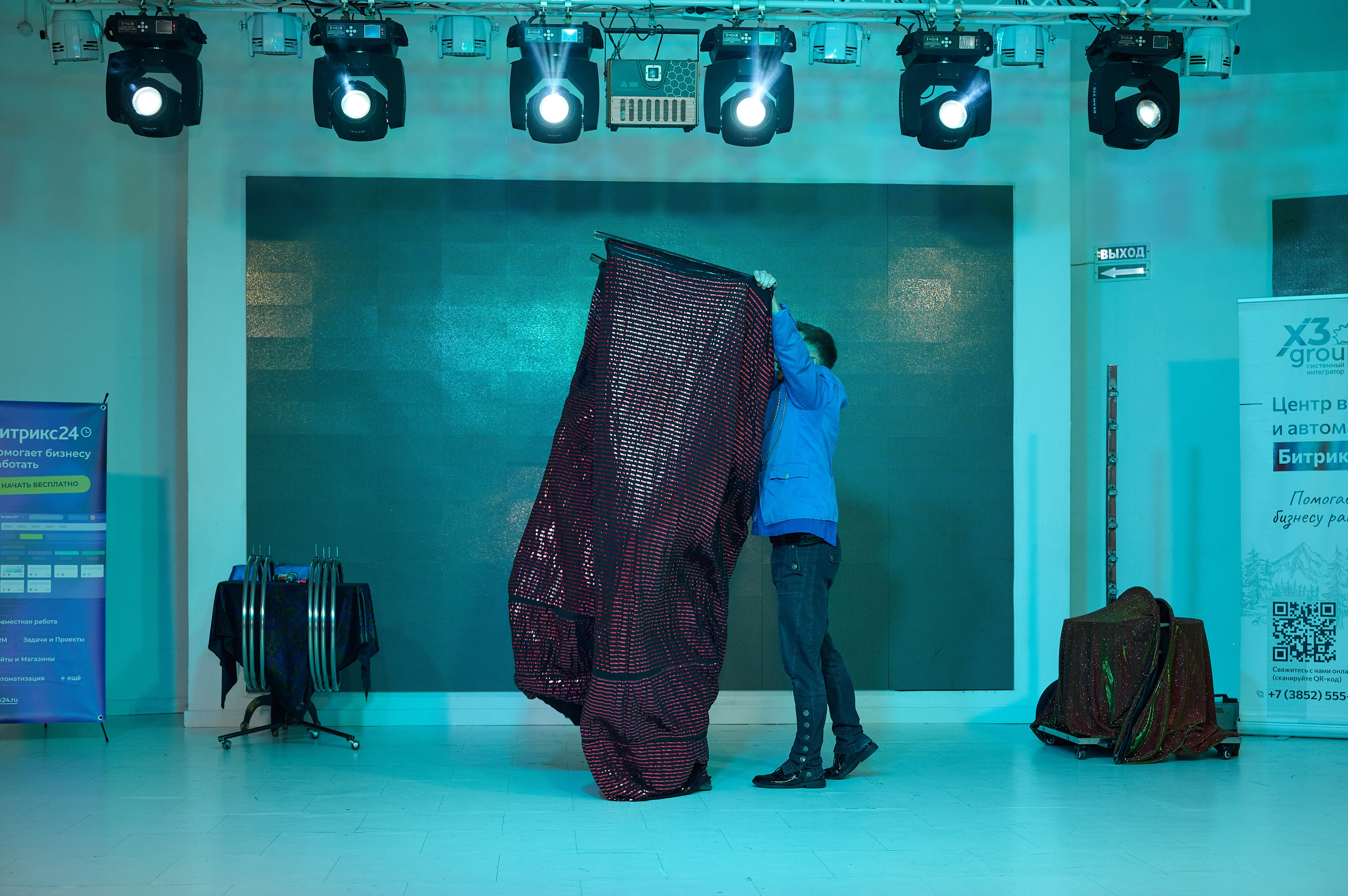 Битрикс 24 конференция по бизнесу. Фотограф Опыт Качество Скорость Горный Алтай Барнаул