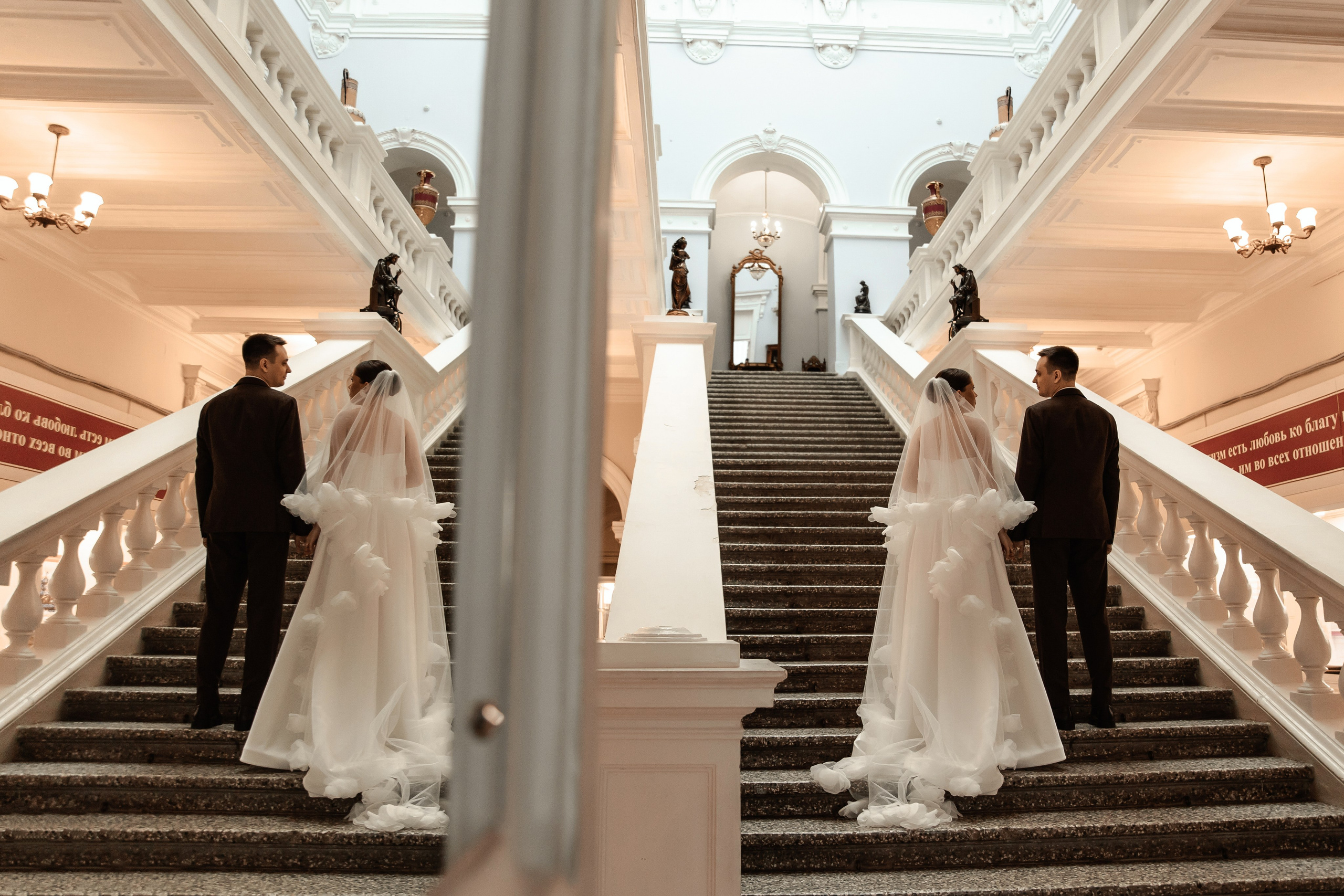 Вадим & Инна. Свадебный ФОТОГРАФ и ВИДЕОГРАФ Ульяновск