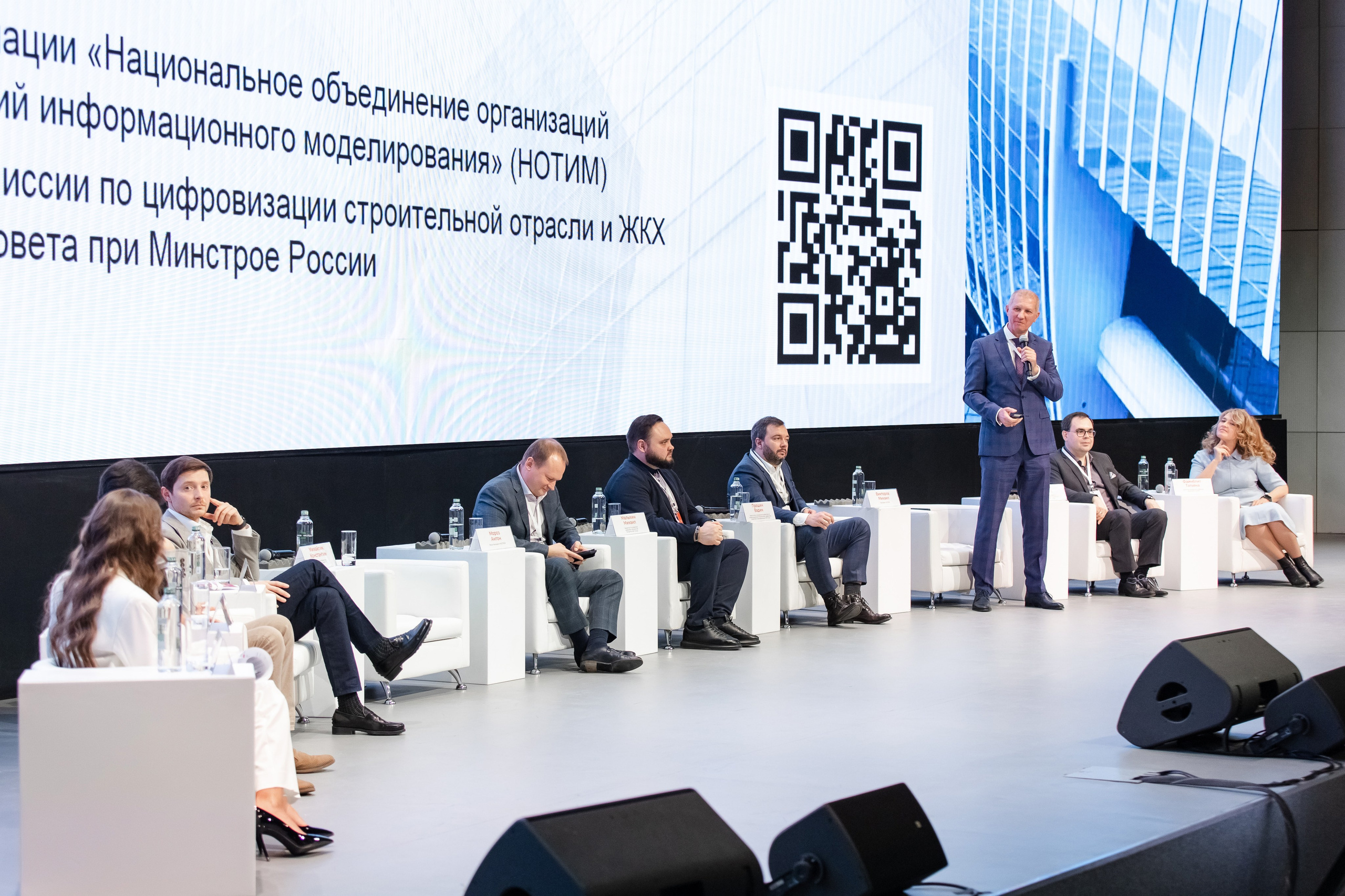 Новые технологии и философия комфортного жилья. Свадебный репортажный фотограф в Москве