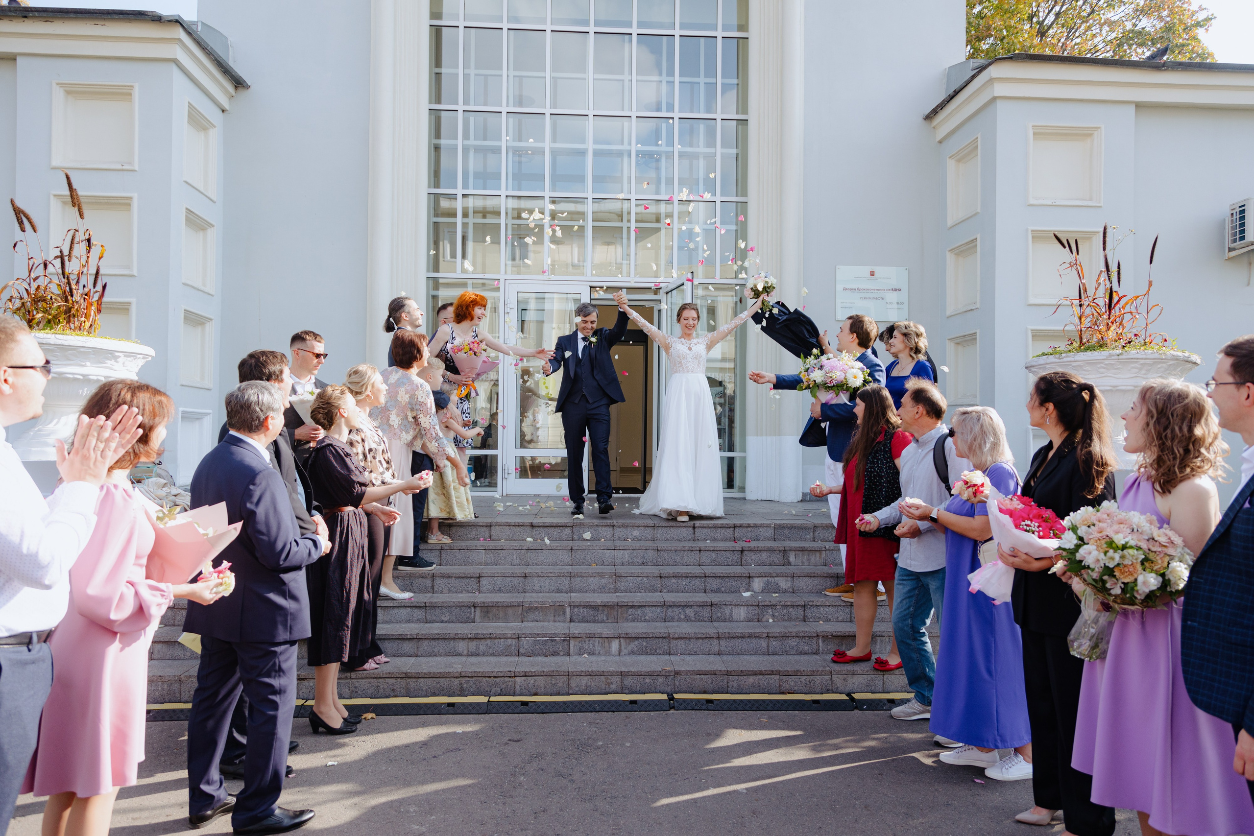 Александр и Елена. Фотограф Алекс Май