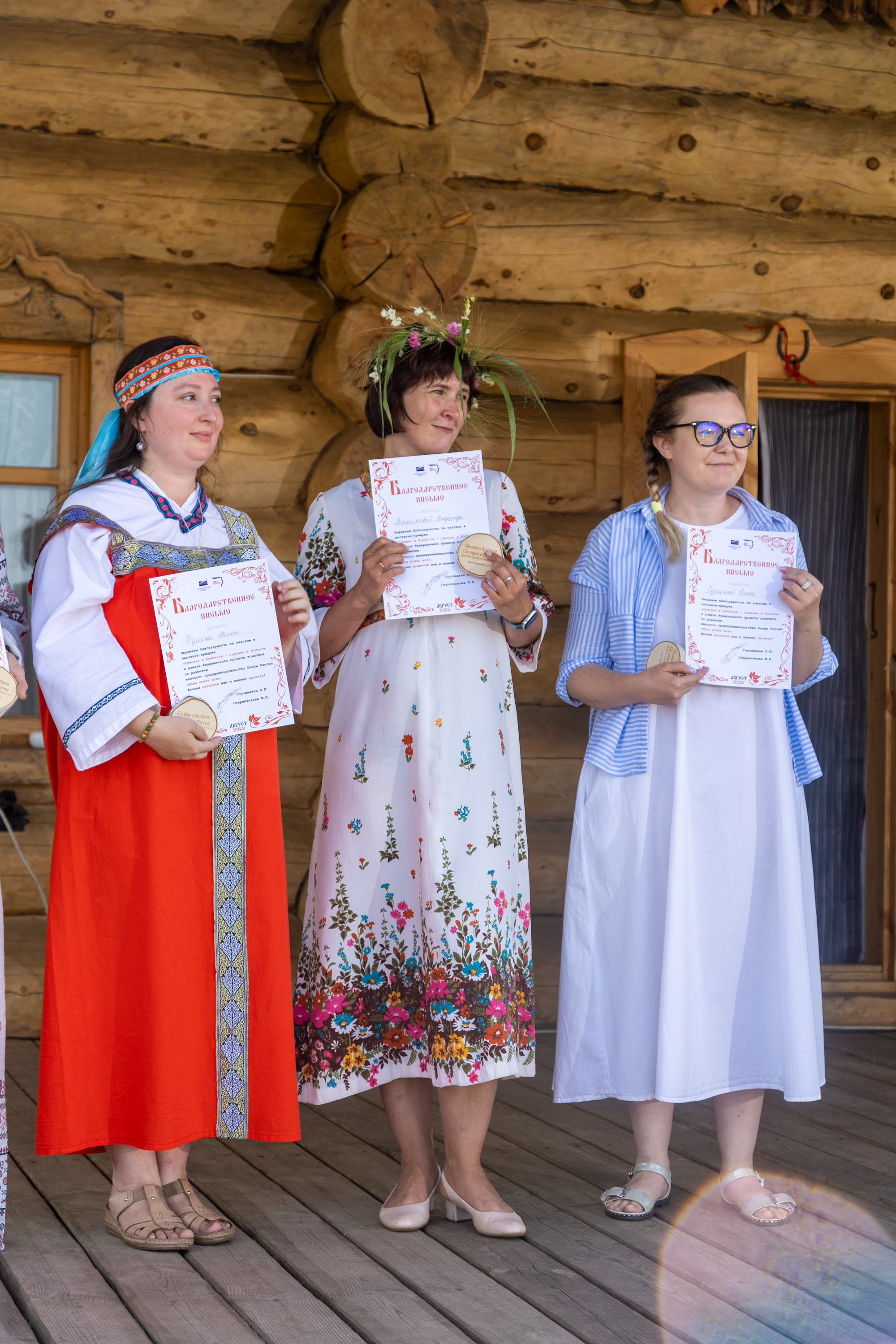 Ферма Лобановых. Фотограф Князев Сергей