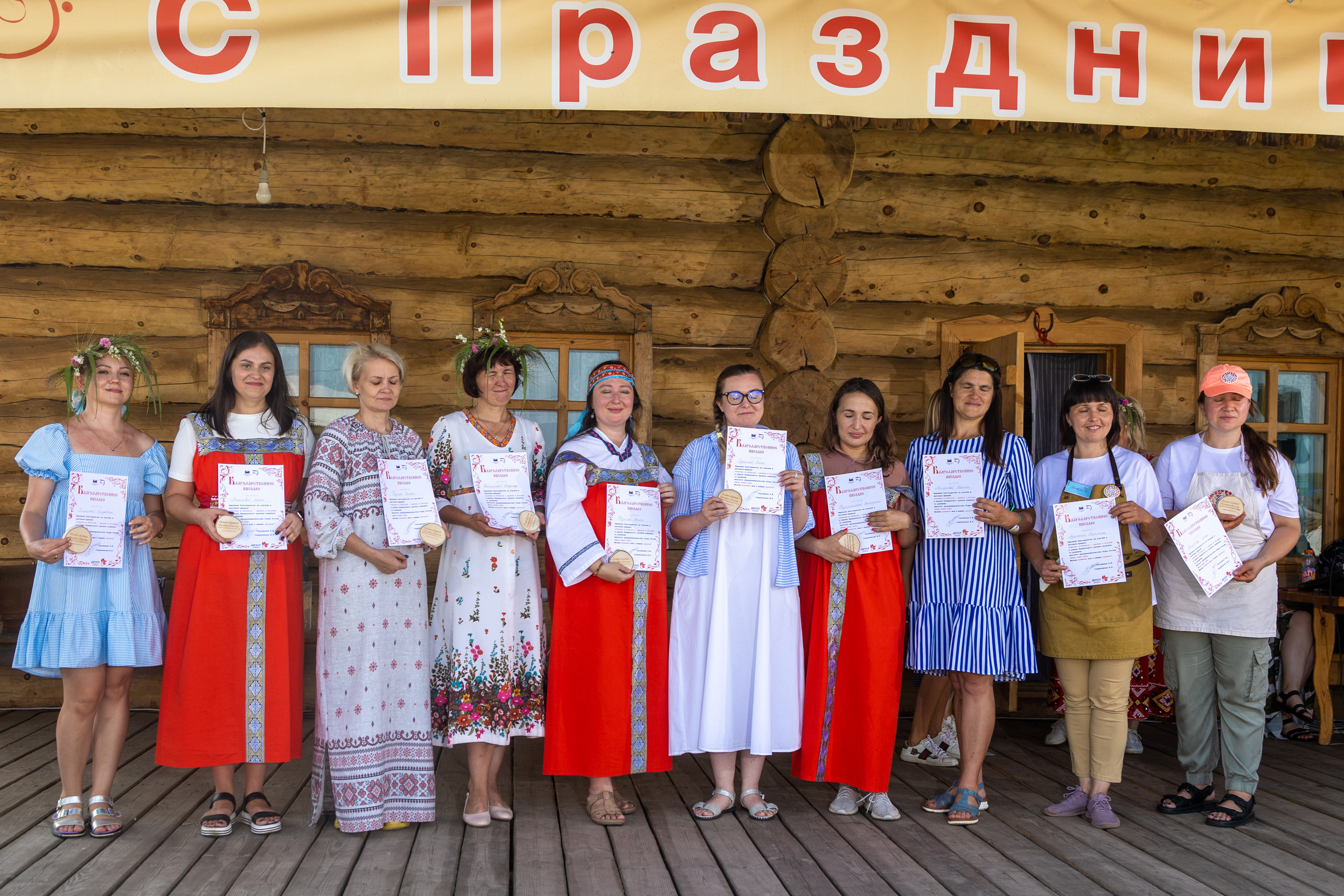 Ферма Лобановых. Фотограф Князев Сергей