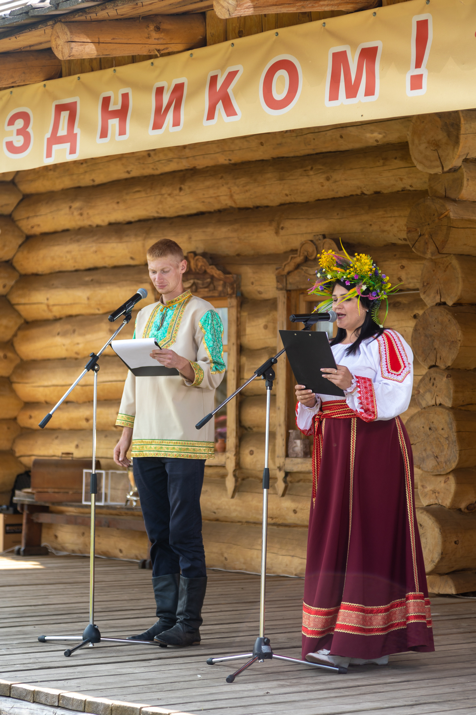 Ферма Лобановых. Фотограф Князев Сергей
