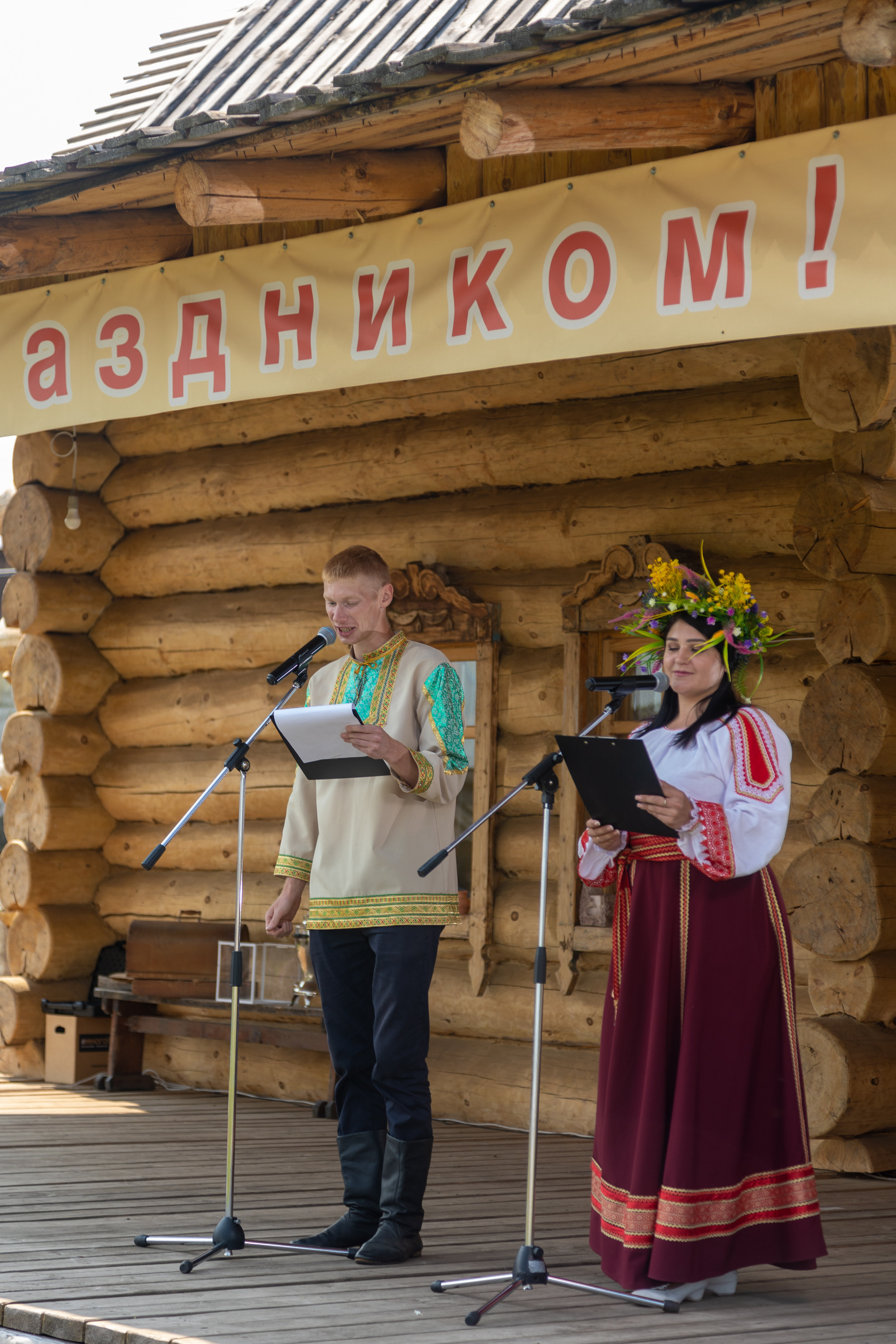 Ферма Лобановых. Фотограф Князев Сергей