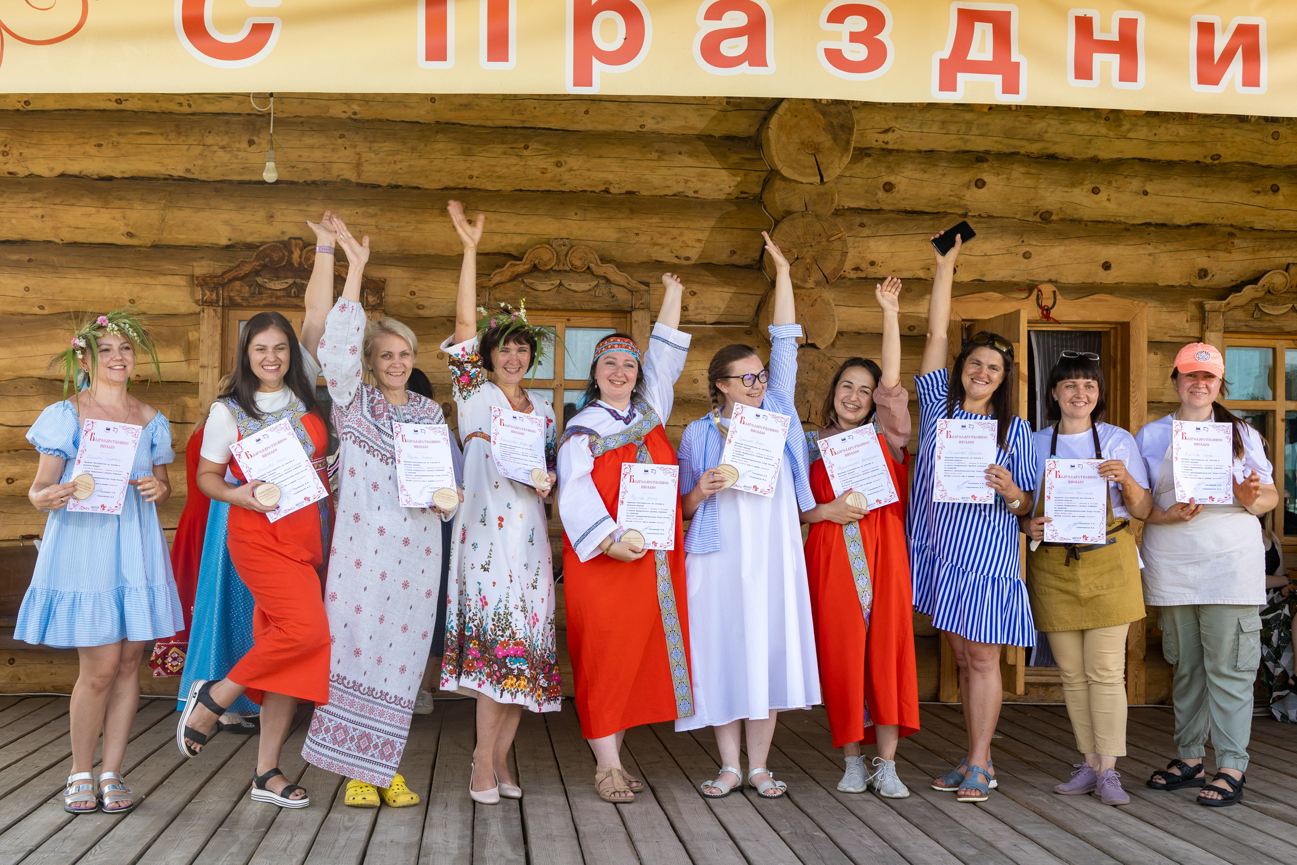 Ферма Лобановых. Фотограф Князев Сергей