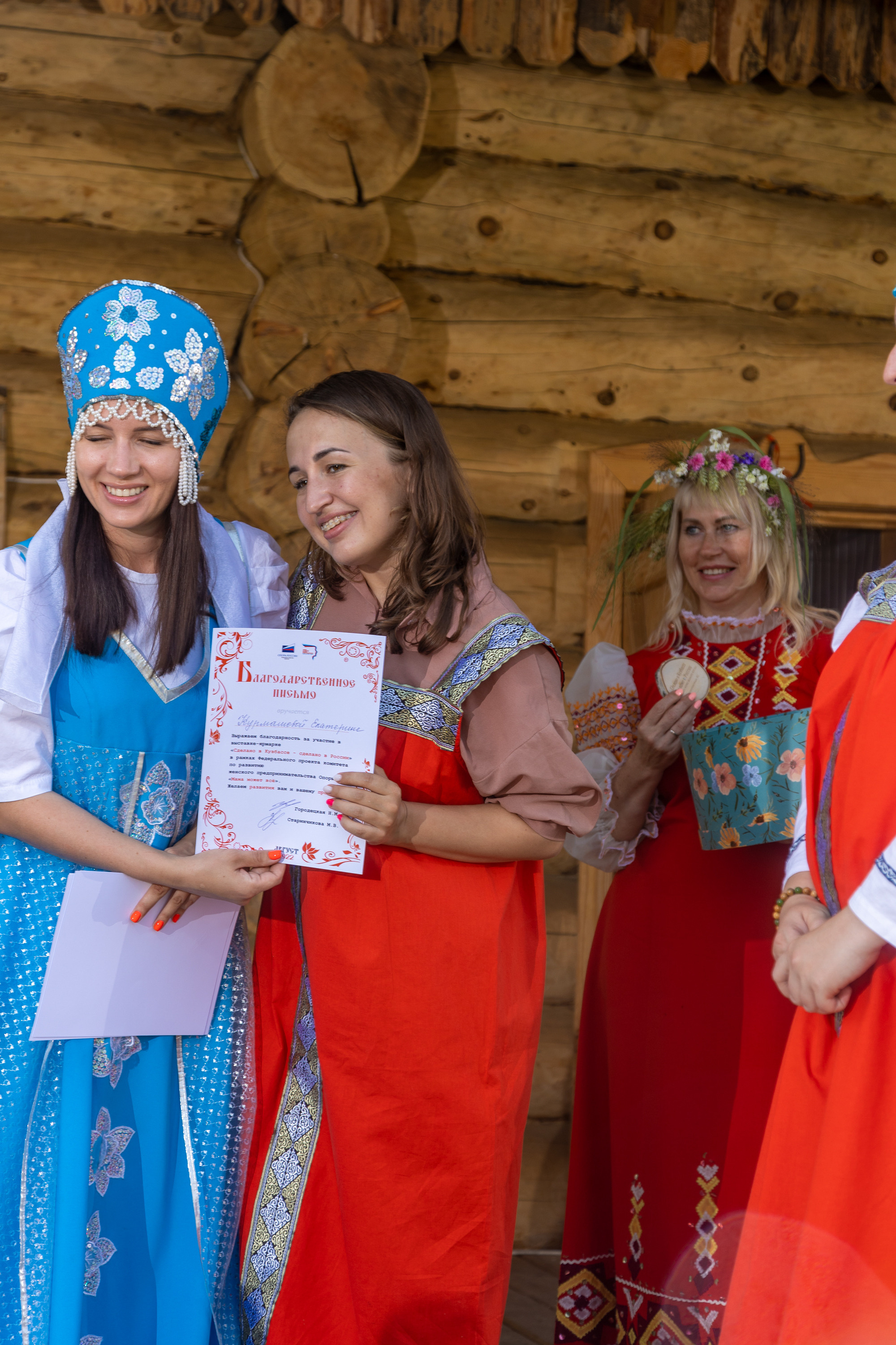 Ферма Лобановых. Фотограф Князев Сергей