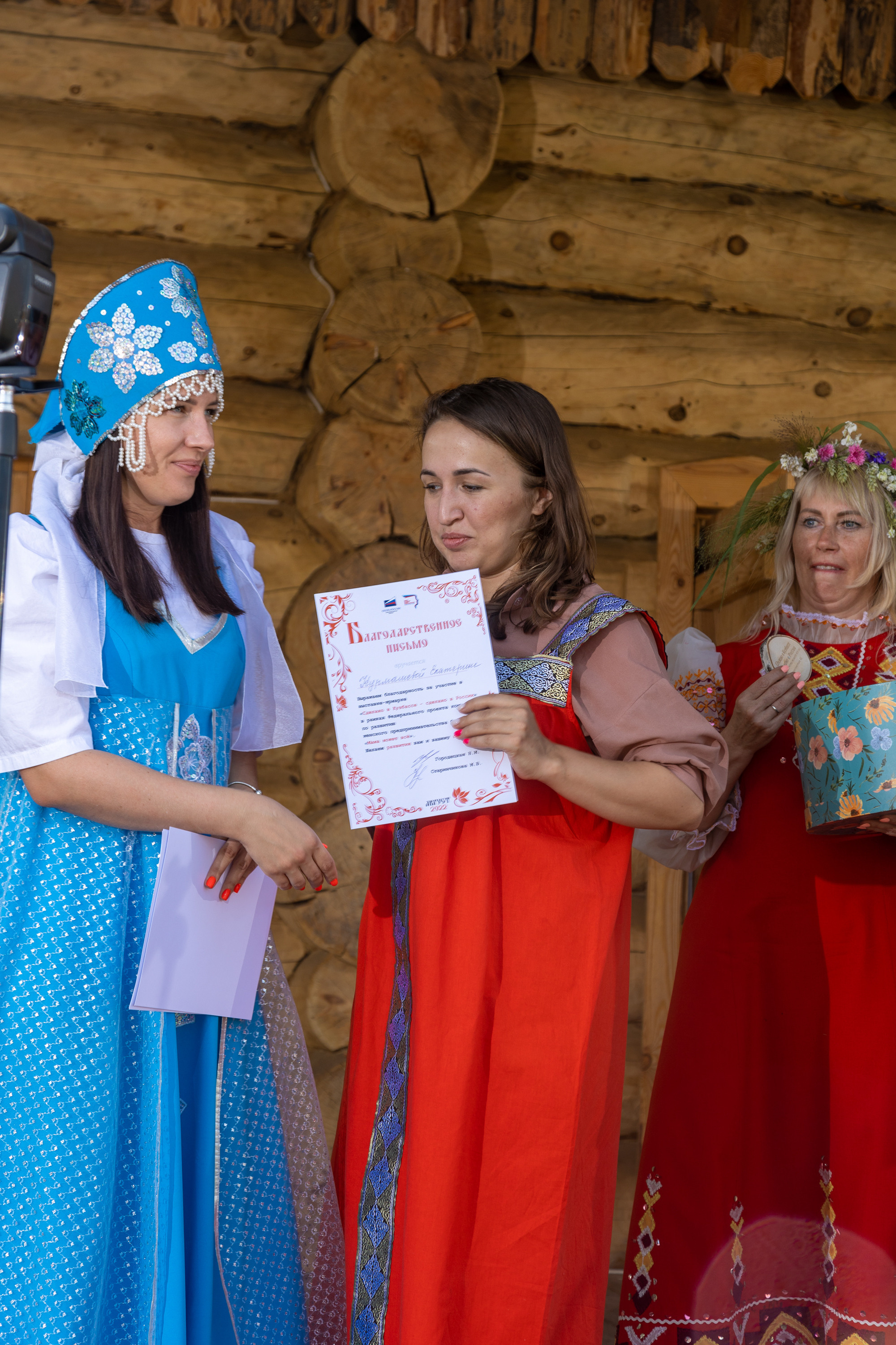 Ферма Лобановых. Фотограф Князев Сергей