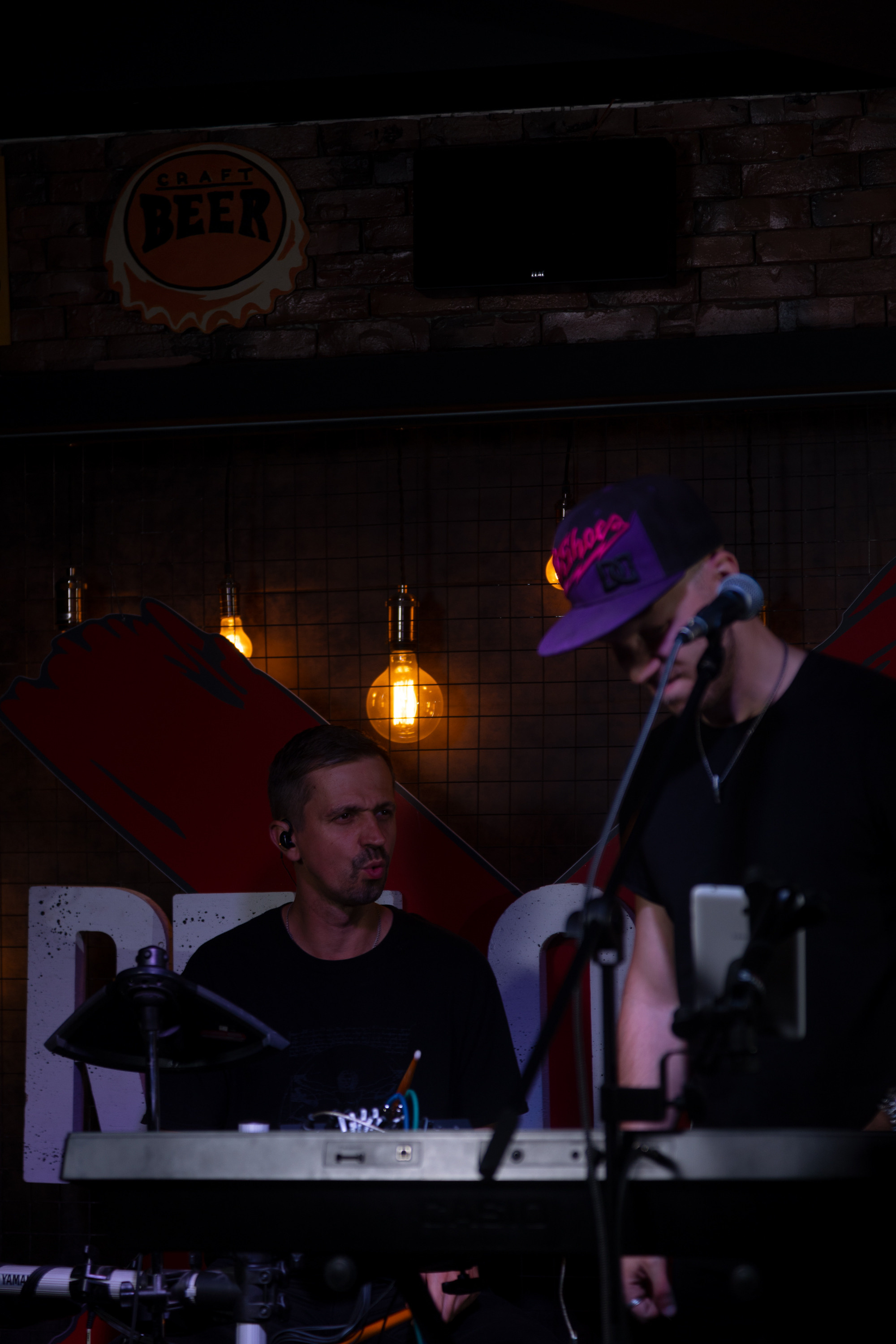 TheBeerkem. Фотограф Князев Сергей