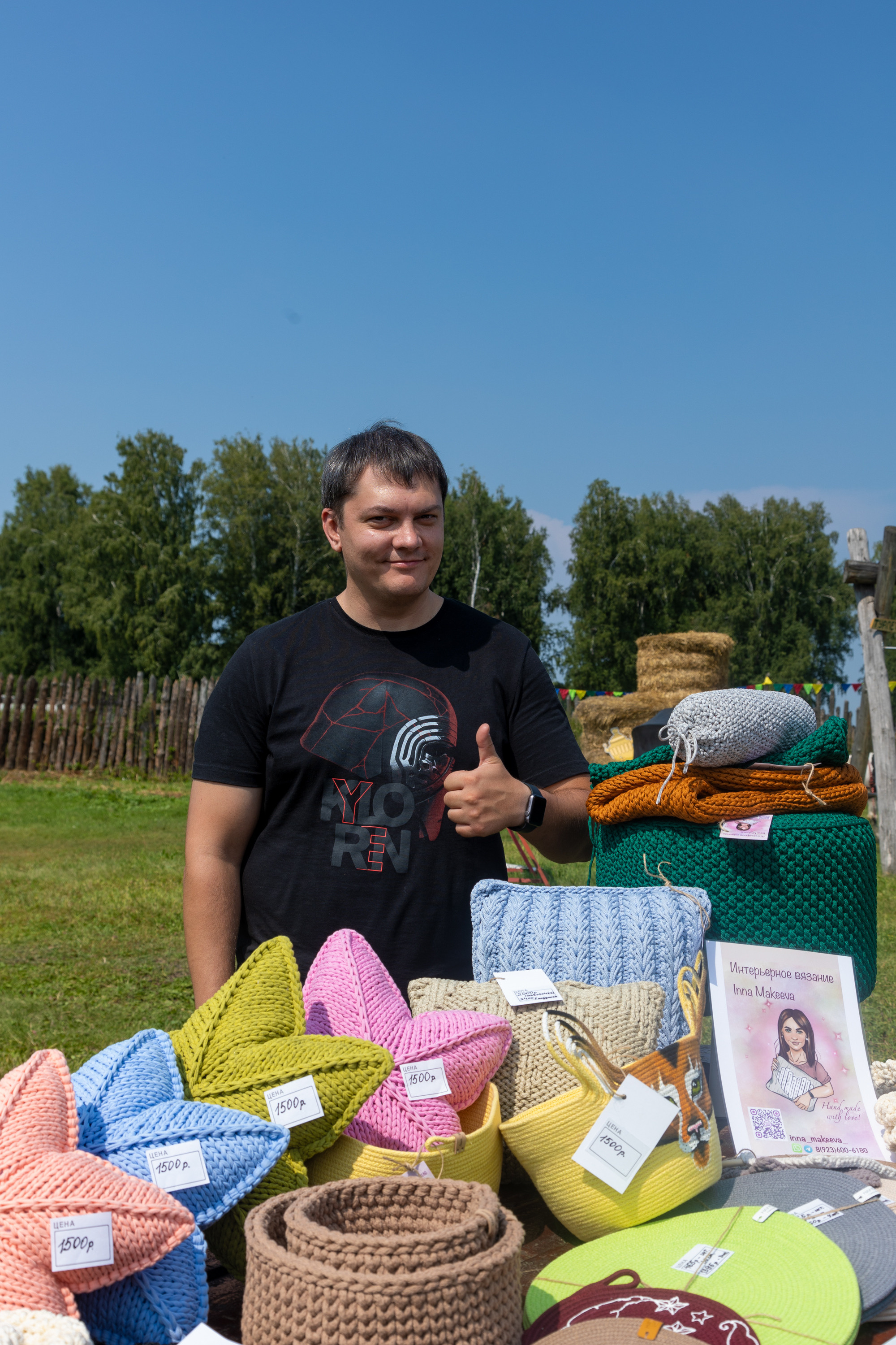 Ферма Лобановых. Фотограф Князев Сергей