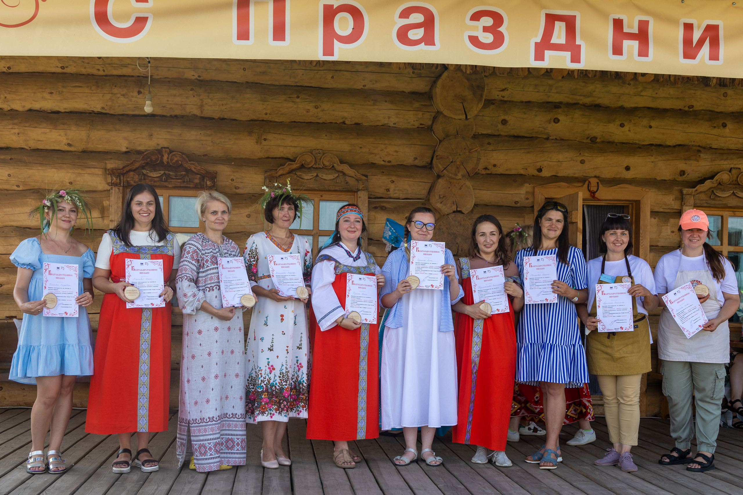 Ферма Лобановых. Фотограф Князев Сергей