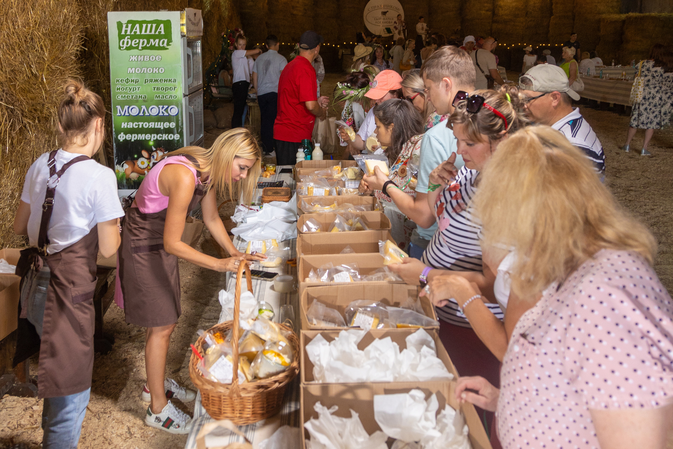 Ферма Лобановых. Фотограф Князев Сергей