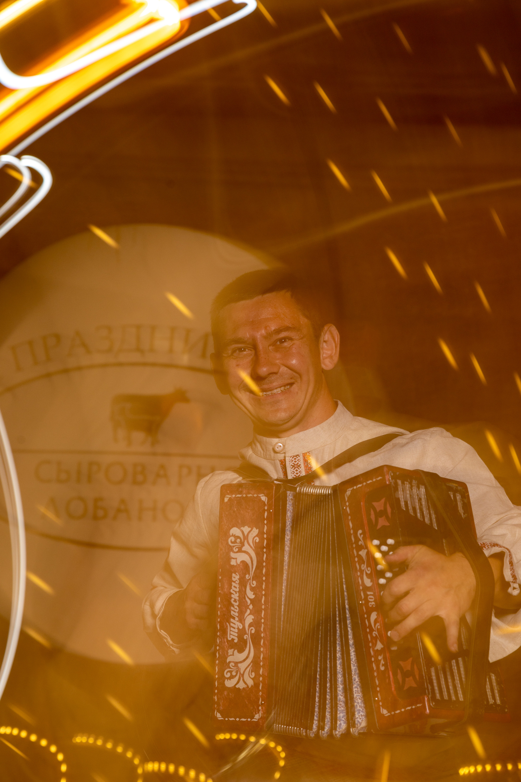 Ферма Лобановых. Фотограф Князев Сергей