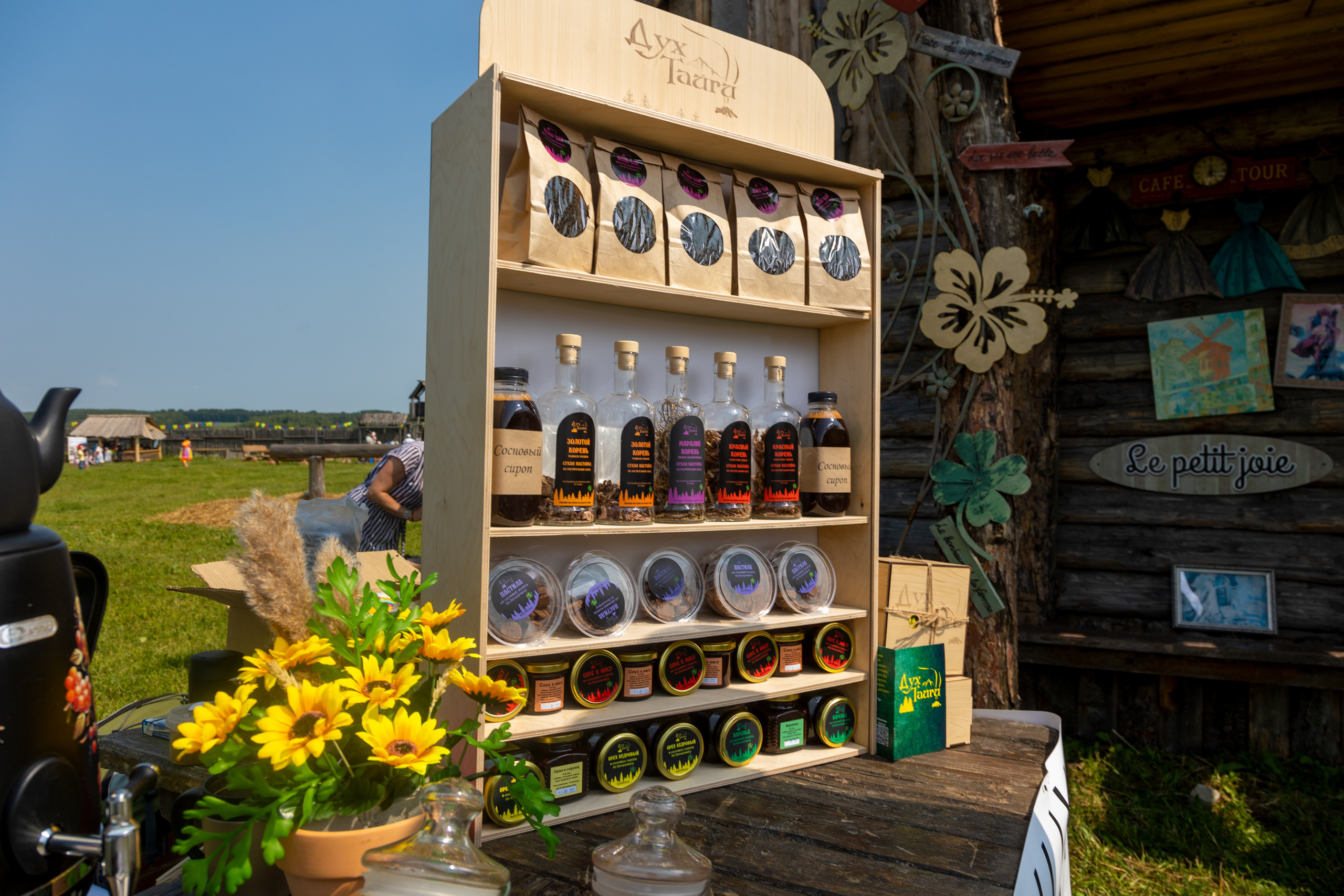 Ферма Лобановых. Фотограф Князев Сергей