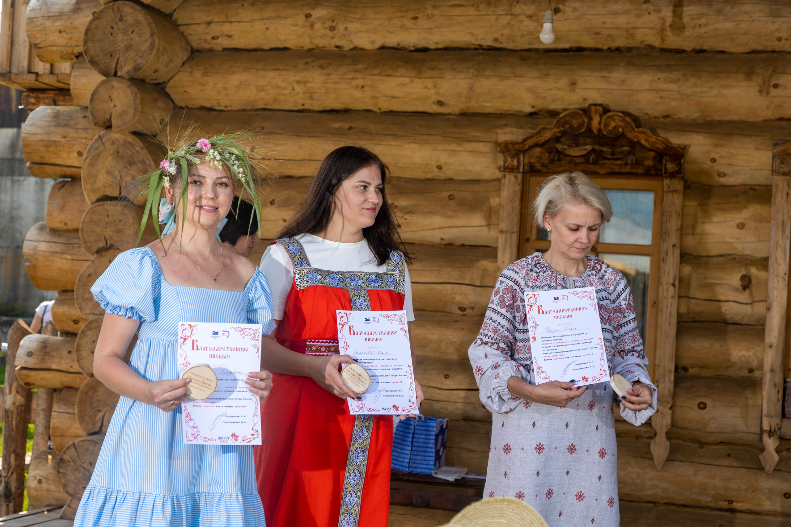 Ферма Лобановых. Фотограф Князев Сергей