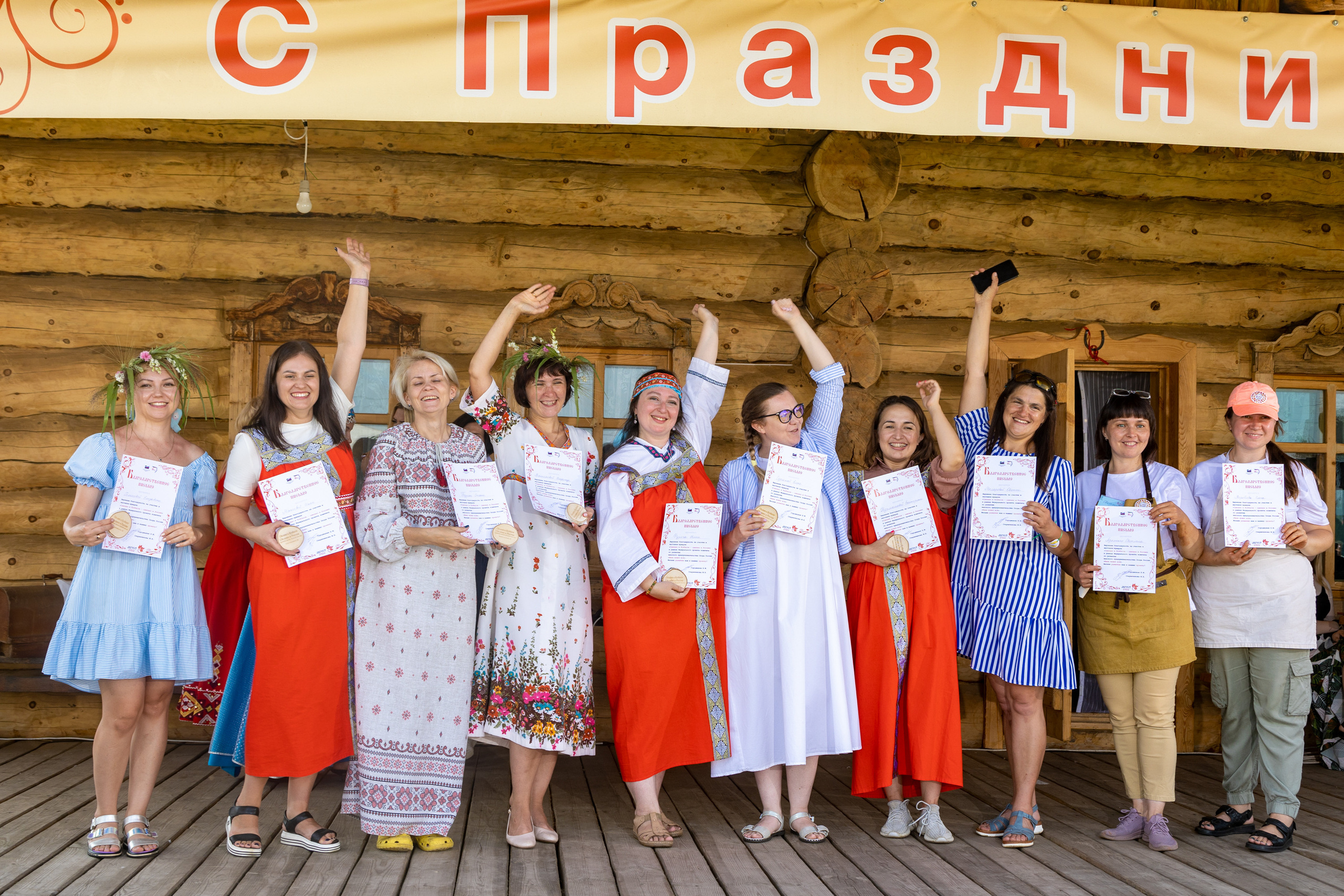 Ферма Лобановых. Фотограф Князев Сергей