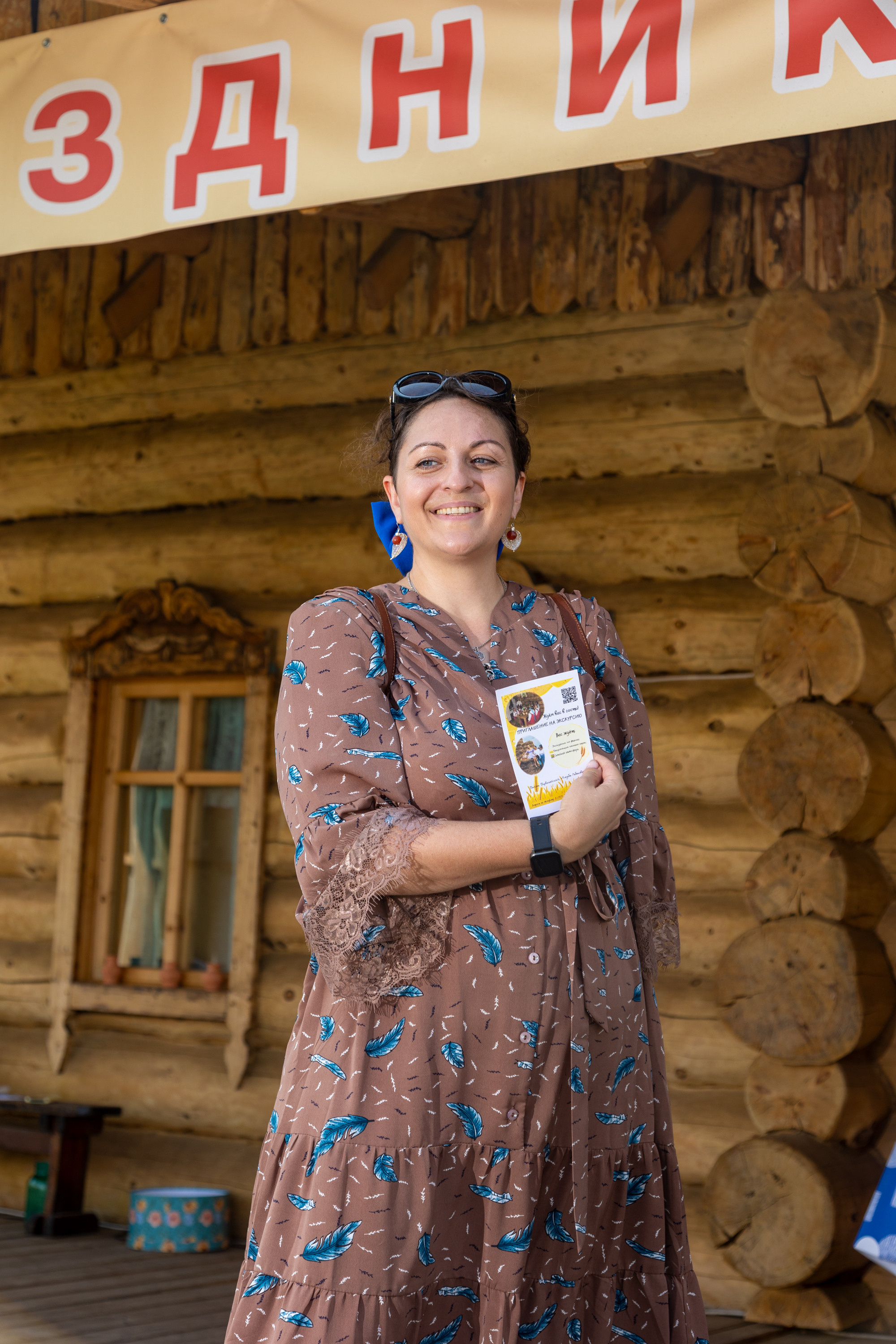 Ферма Лобановых. Фотограф Князев Сергей