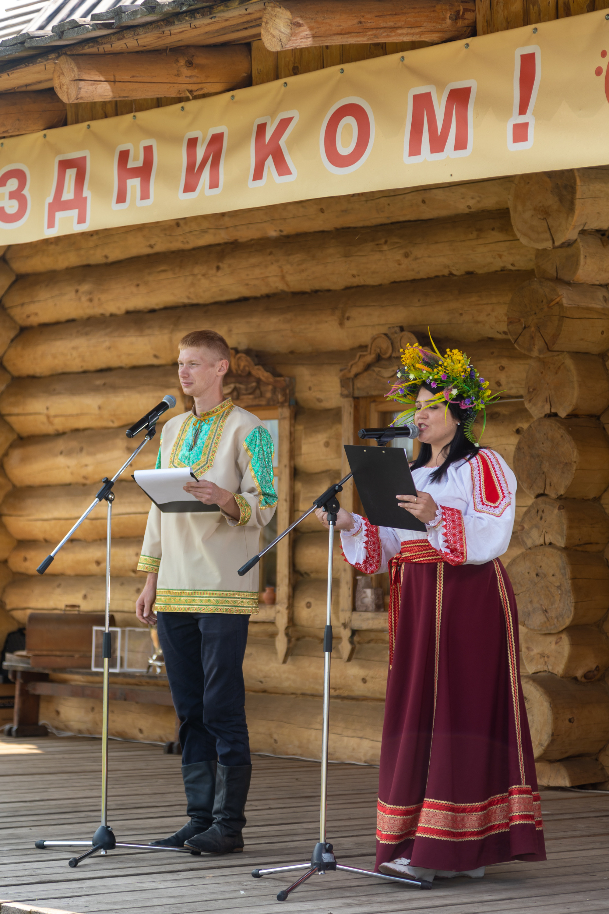 Ферма Лобановых. Фотограф Князев Сергей